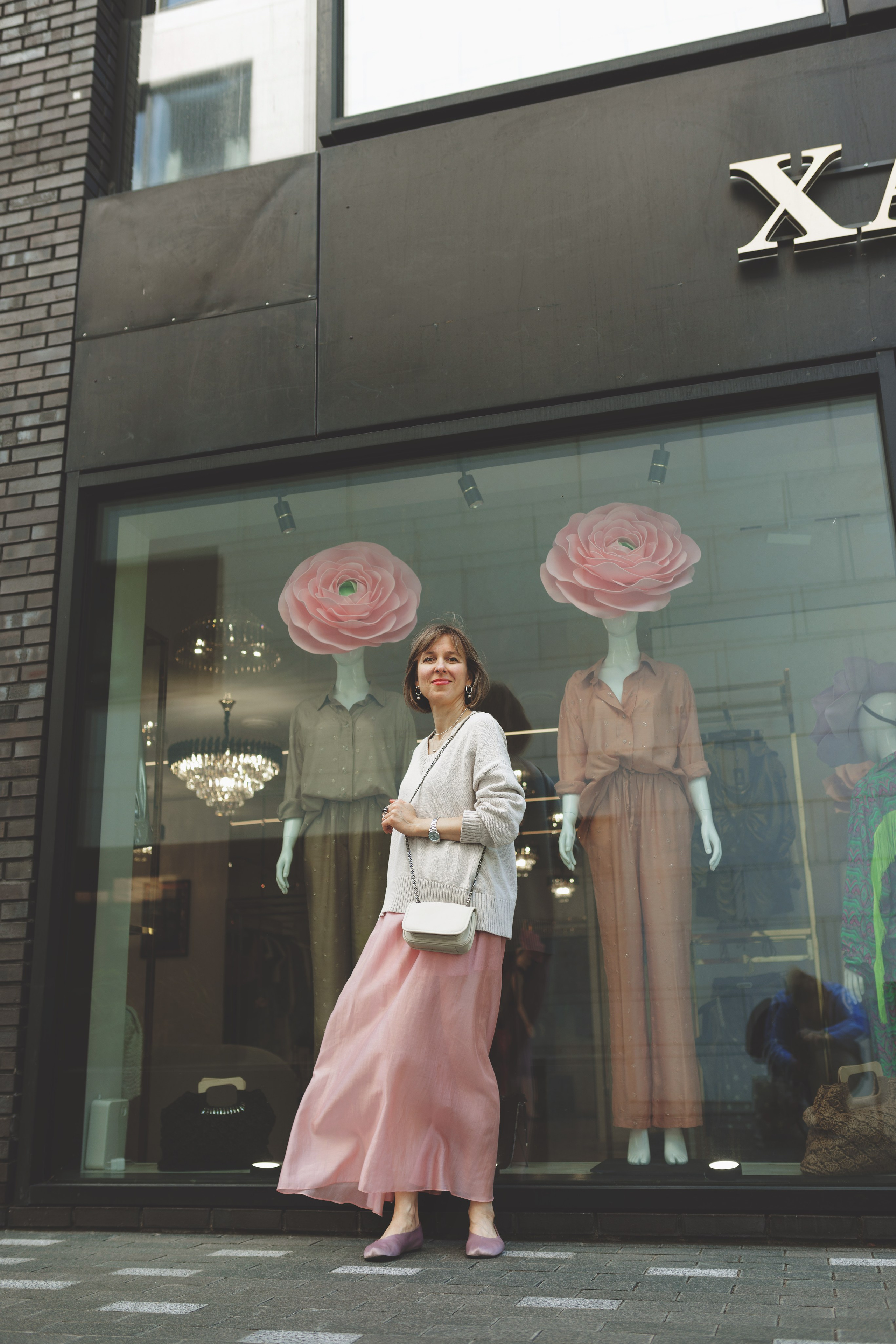 Мама. Главная