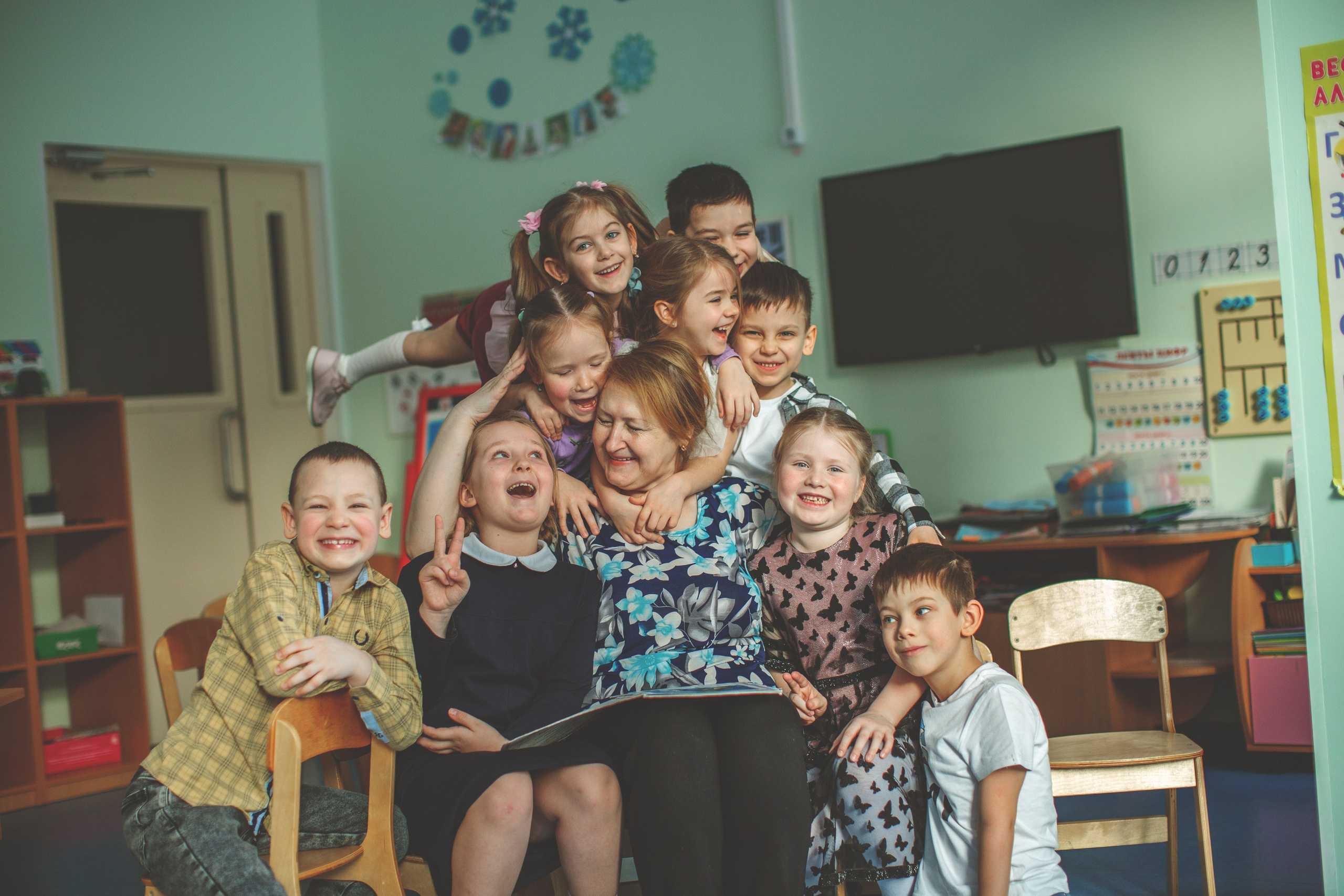 Детский сад. Главная