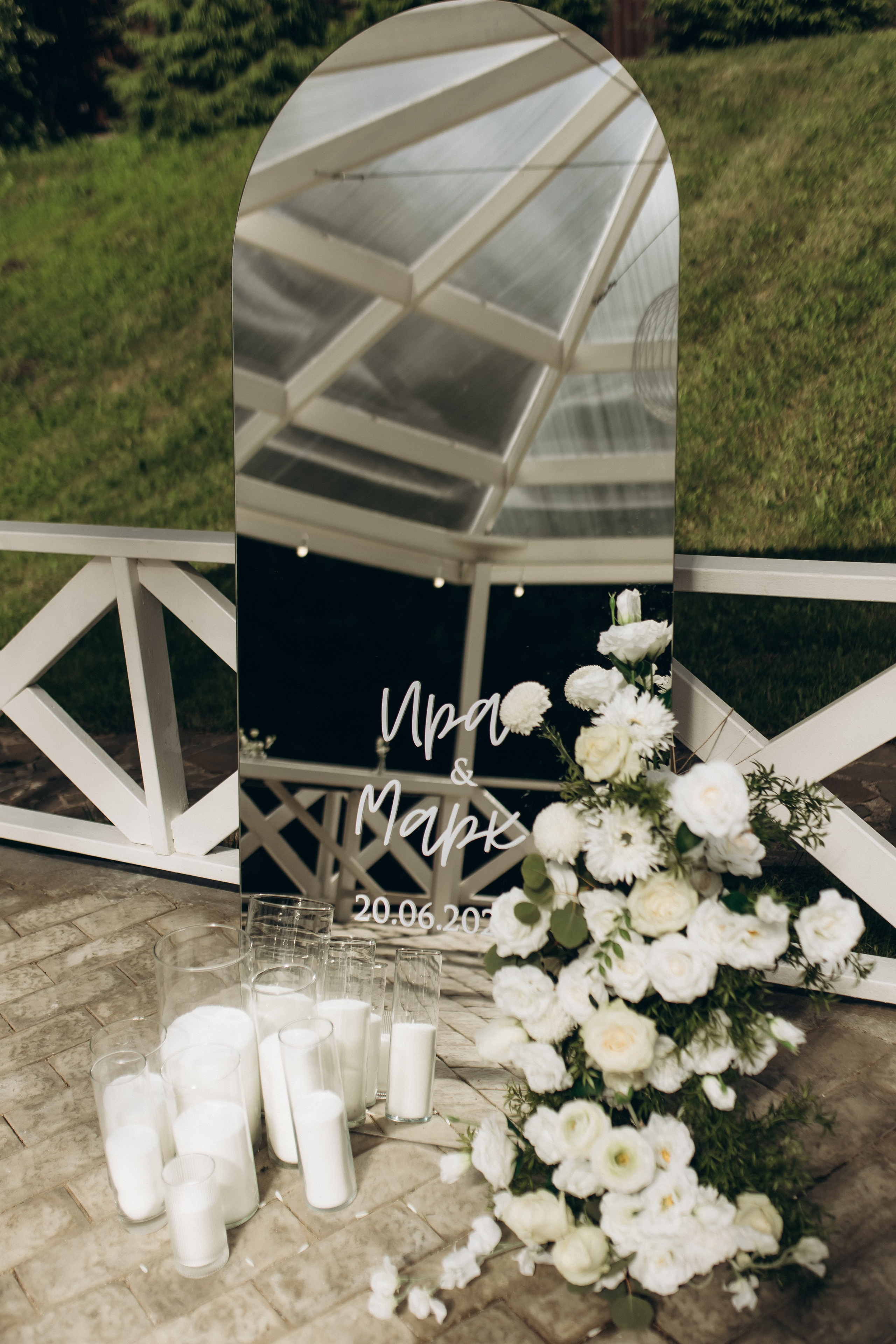 Wedding day. Фотограф Санкт-Петербург