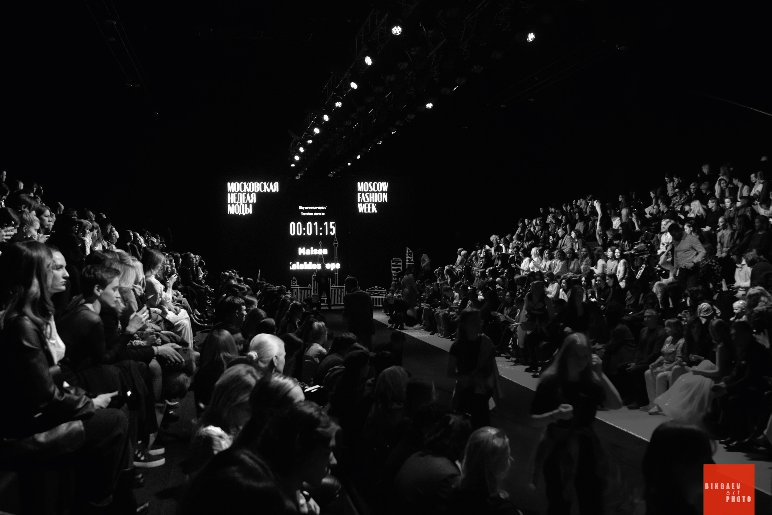 MFW24. Главная