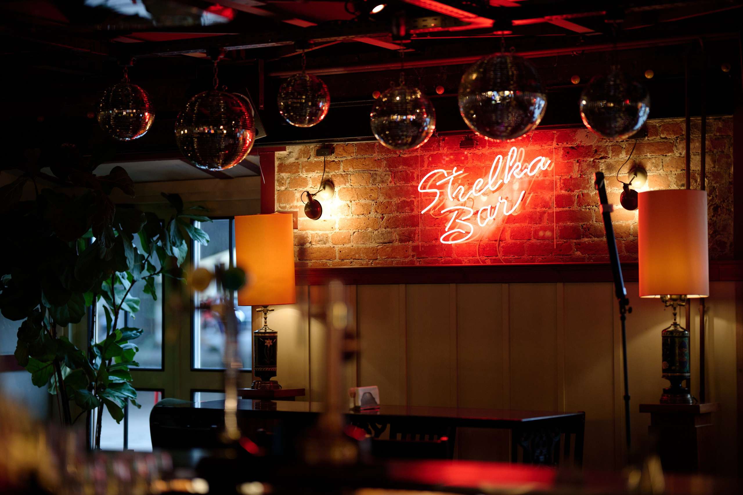 Strelka Bar. Фотограф