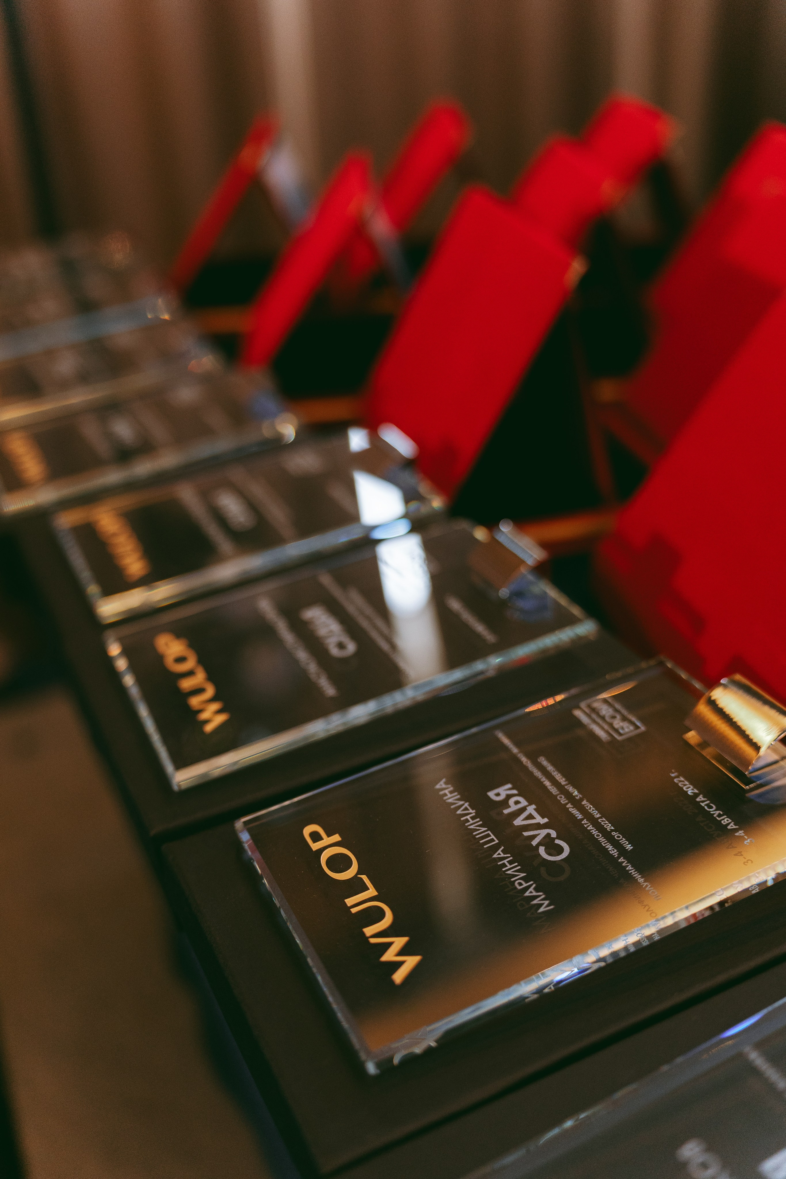 WULOP RUSSIA 2022. Корпоративный, имиджевый и промышленный фотограф — Максим Меш