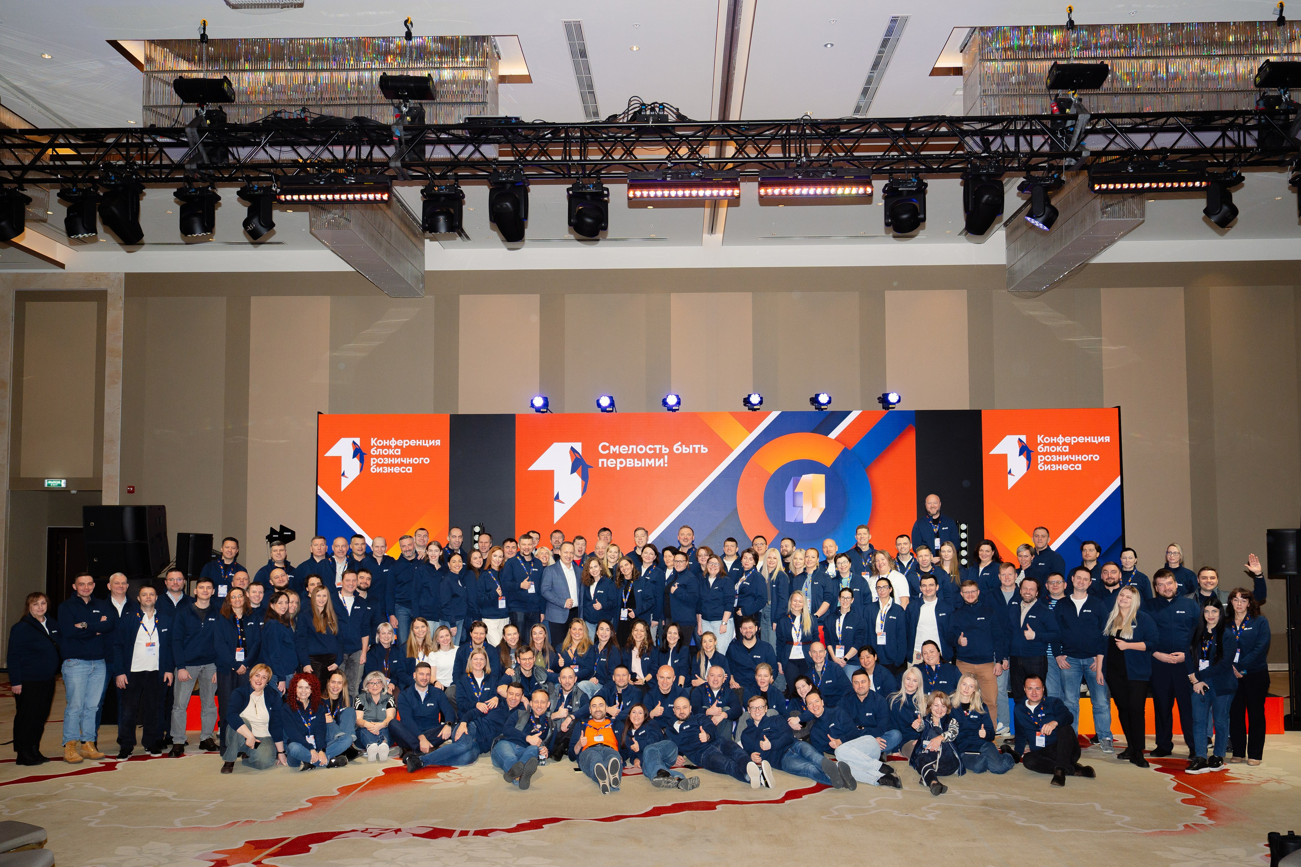 ПСБ | СМЕЛОСТЬ БЫТЬ ПЕРВЫМ!. Корпоративный, имиджевый и промышленный фотограф — Максим Меш