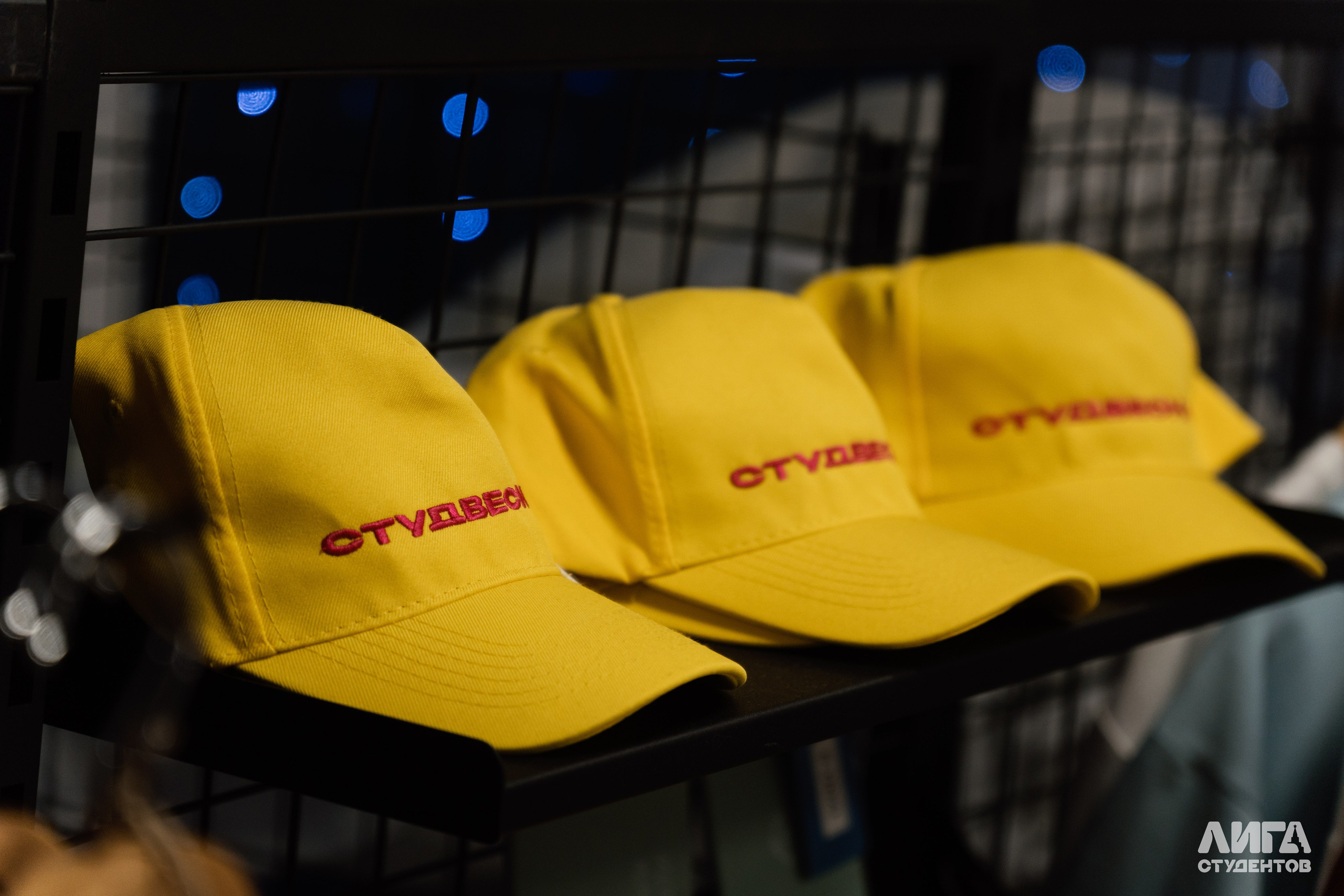 Российская Студенческая Весна 2025. Портретный фотограф в Казани Радомир Заздравных