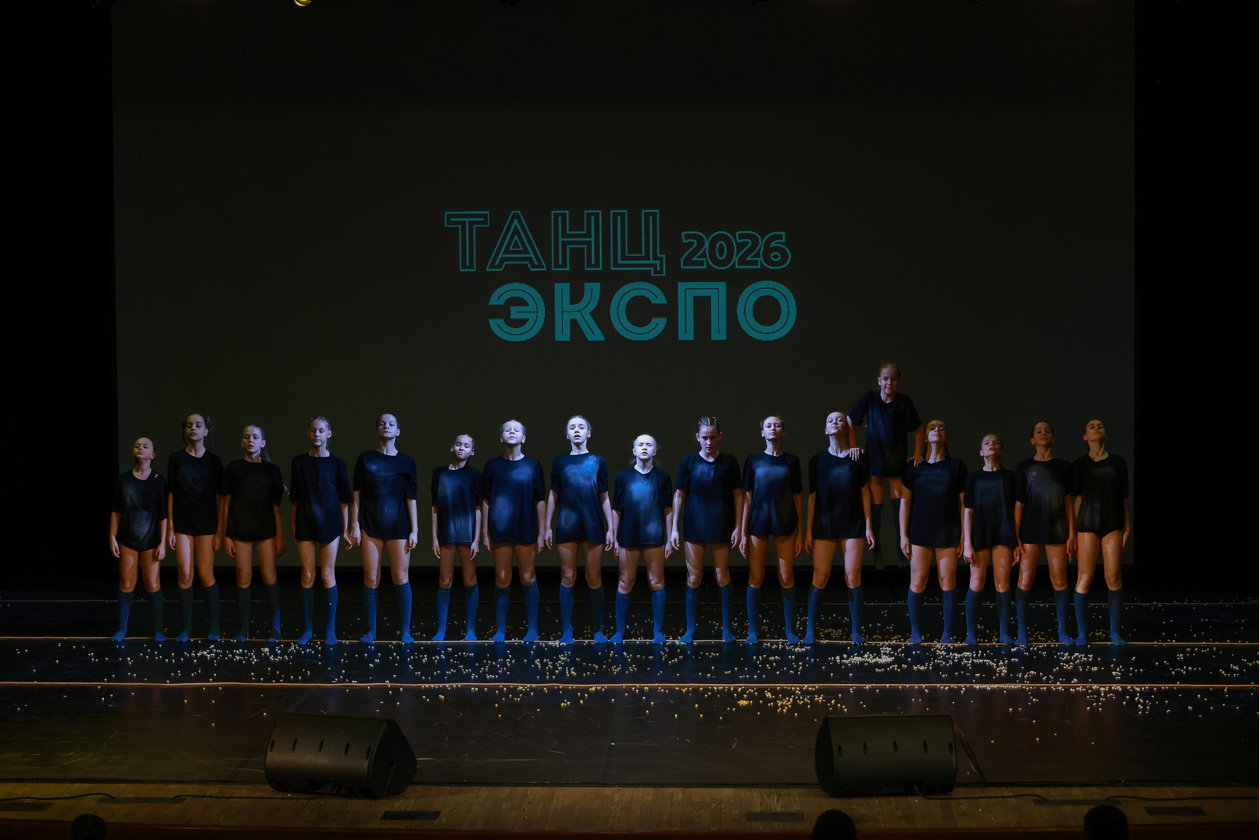 Небесные ласточки на Танц ЭКСПО 2026. Фотограф Юлия Мальцева