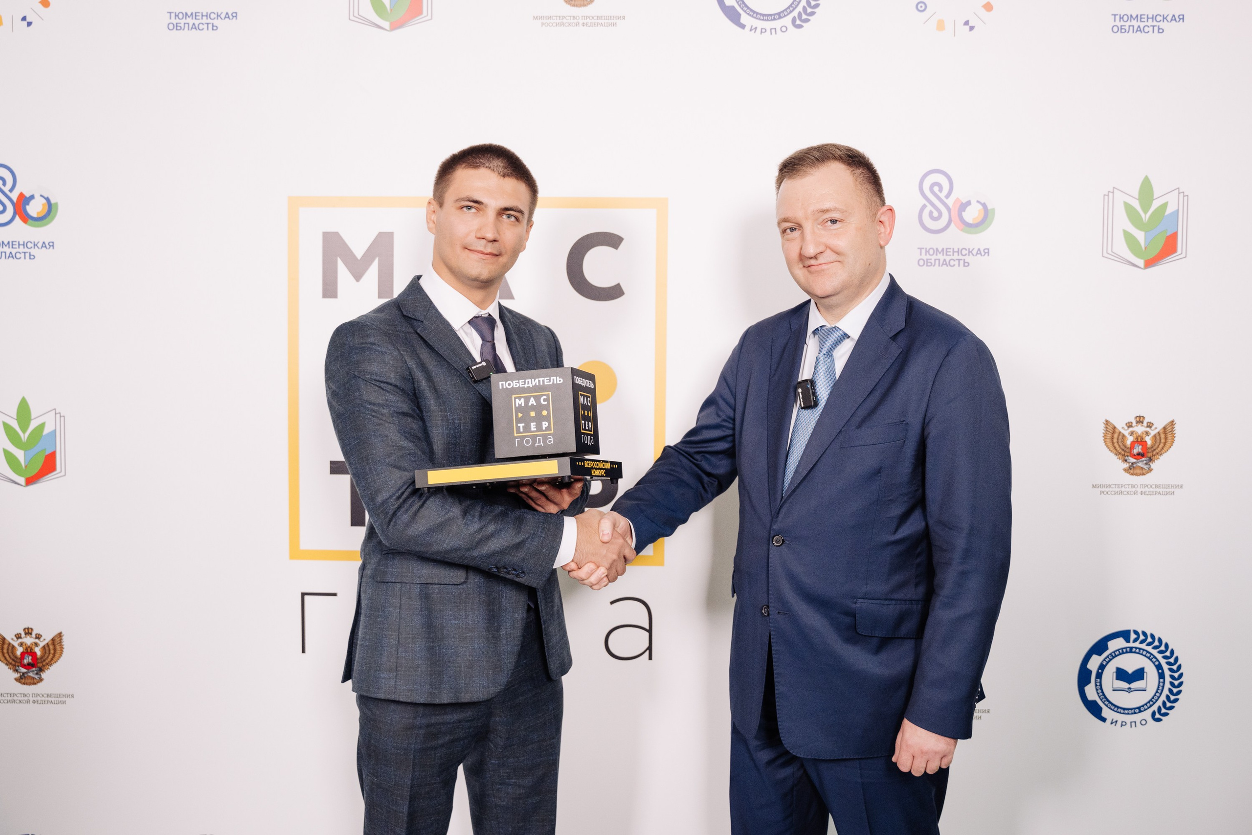 Форум Профессионалы 2024. Свадебные фотосессии в Москве. Фотограф Сергей Ржевский