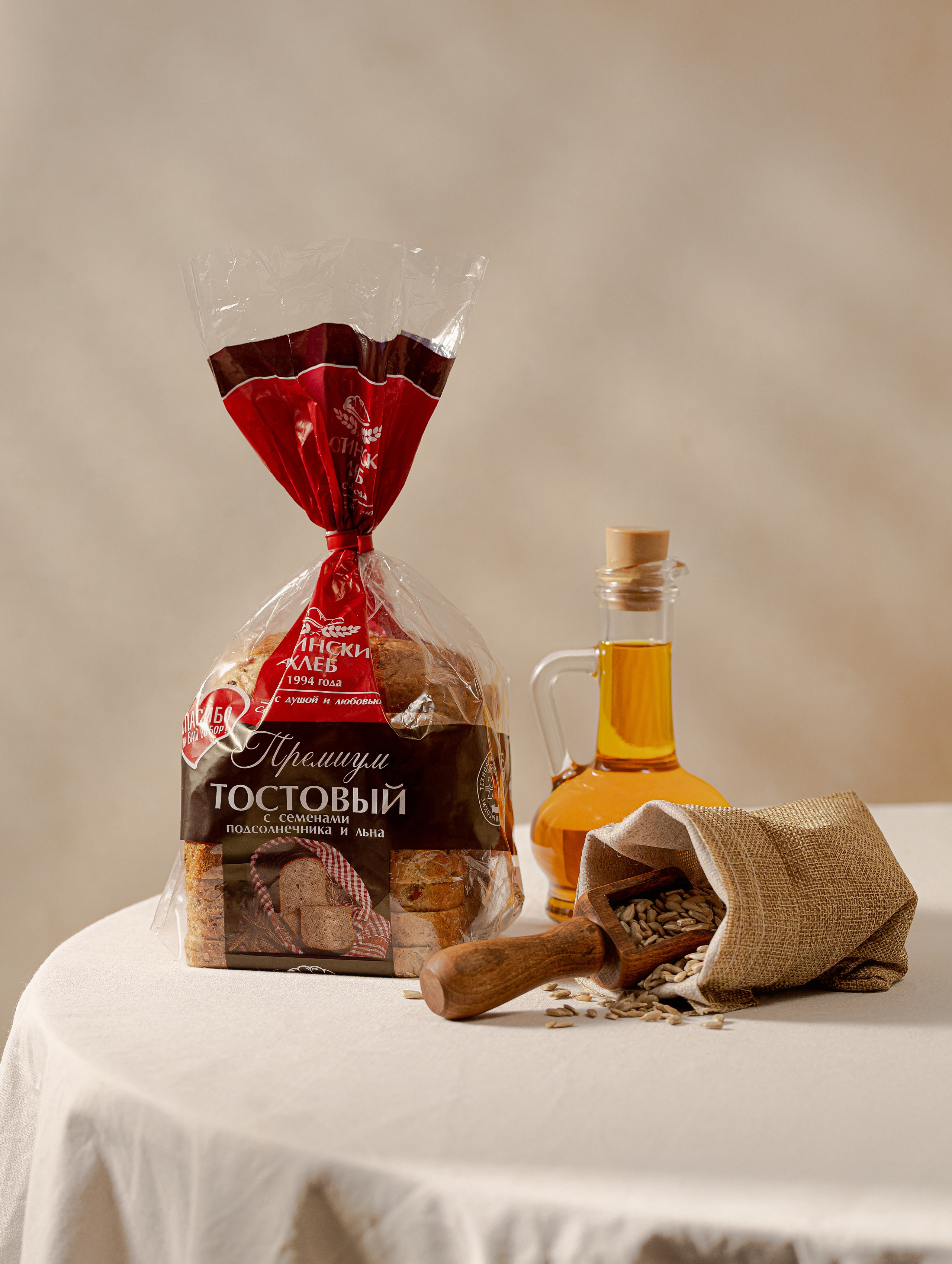 Аютинский хлеб