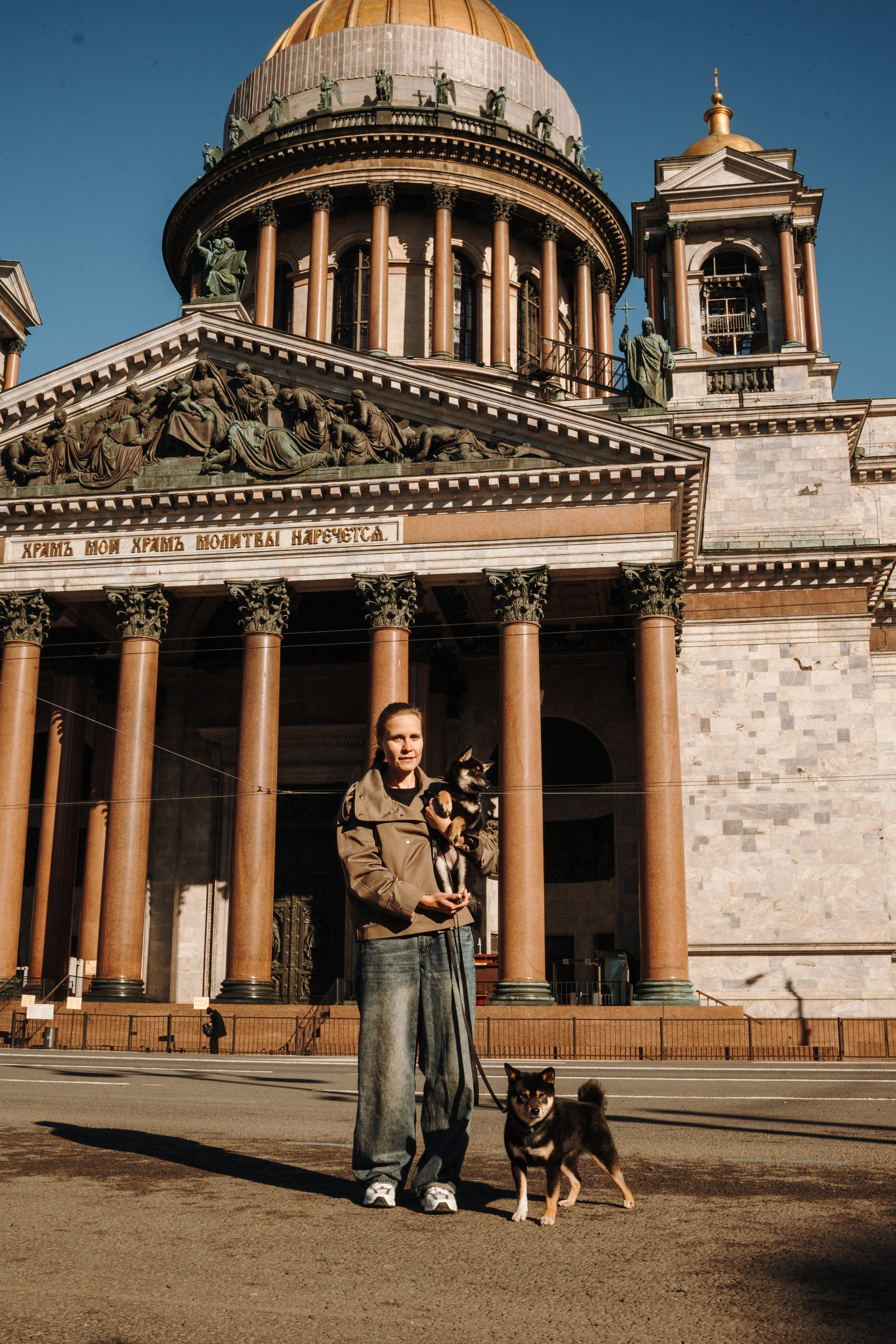Даша и ее девочки. Фотограф — Анималист | Санкт-Петербург
