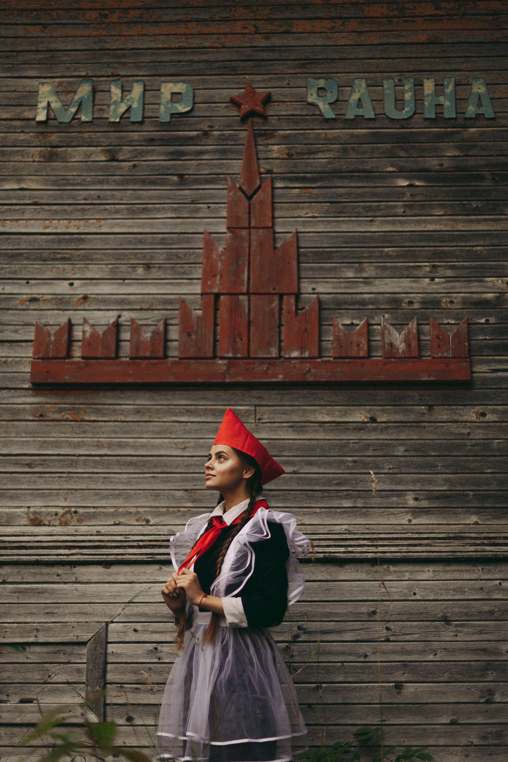 Даша. Семейный и женский фотограф Петрозаводск