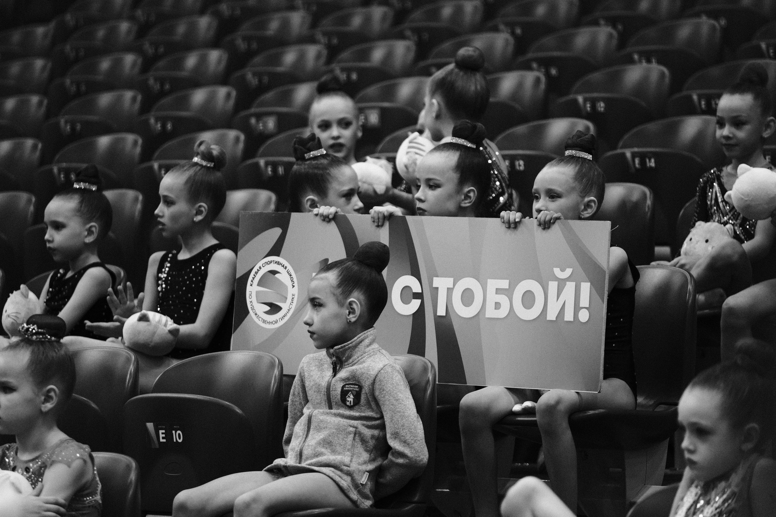 Репортажный фотограф