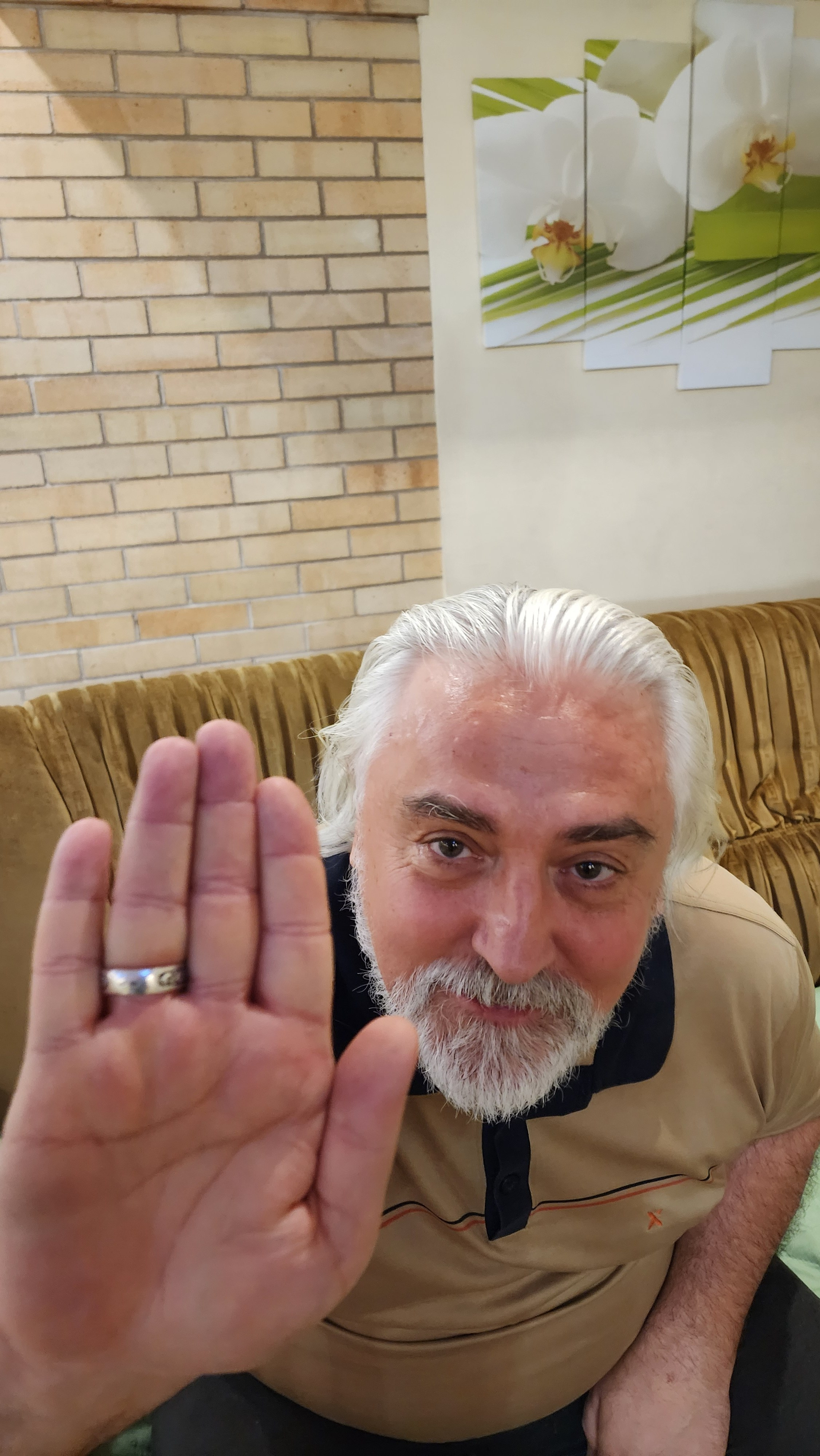 Начало Жатвы. Собор Отрасли