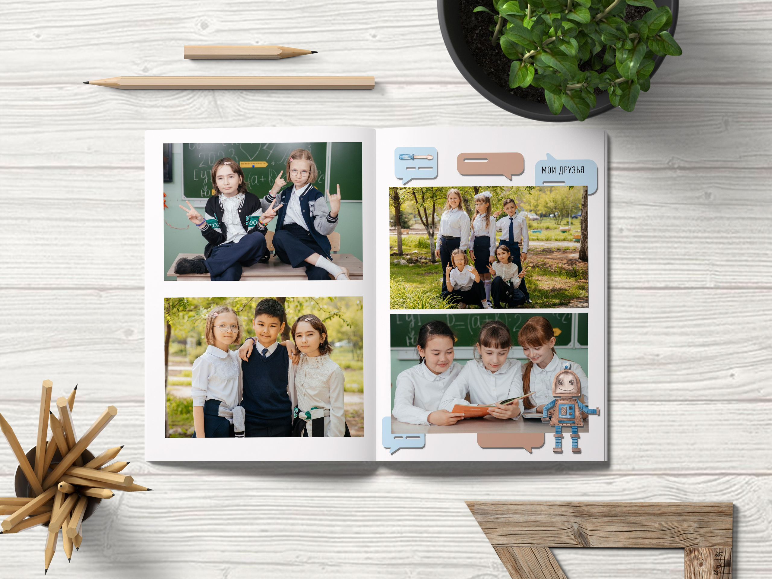 Групповые фотографии одноклассников.