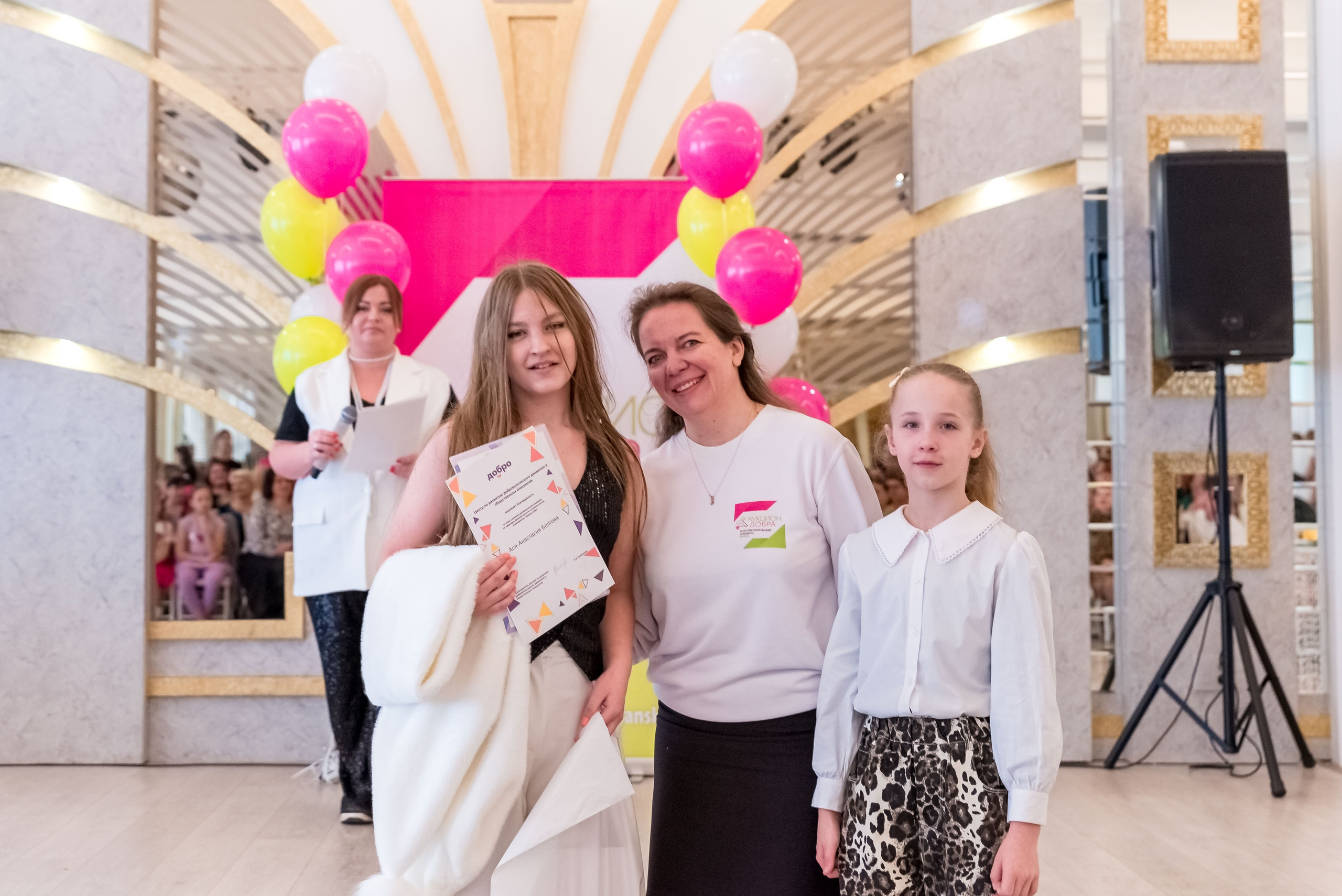 Фестиваль Ради мира от АУКЦИОН ДОБРА 🔥. Женский фотограф Крещение Венчание Москва Брянск