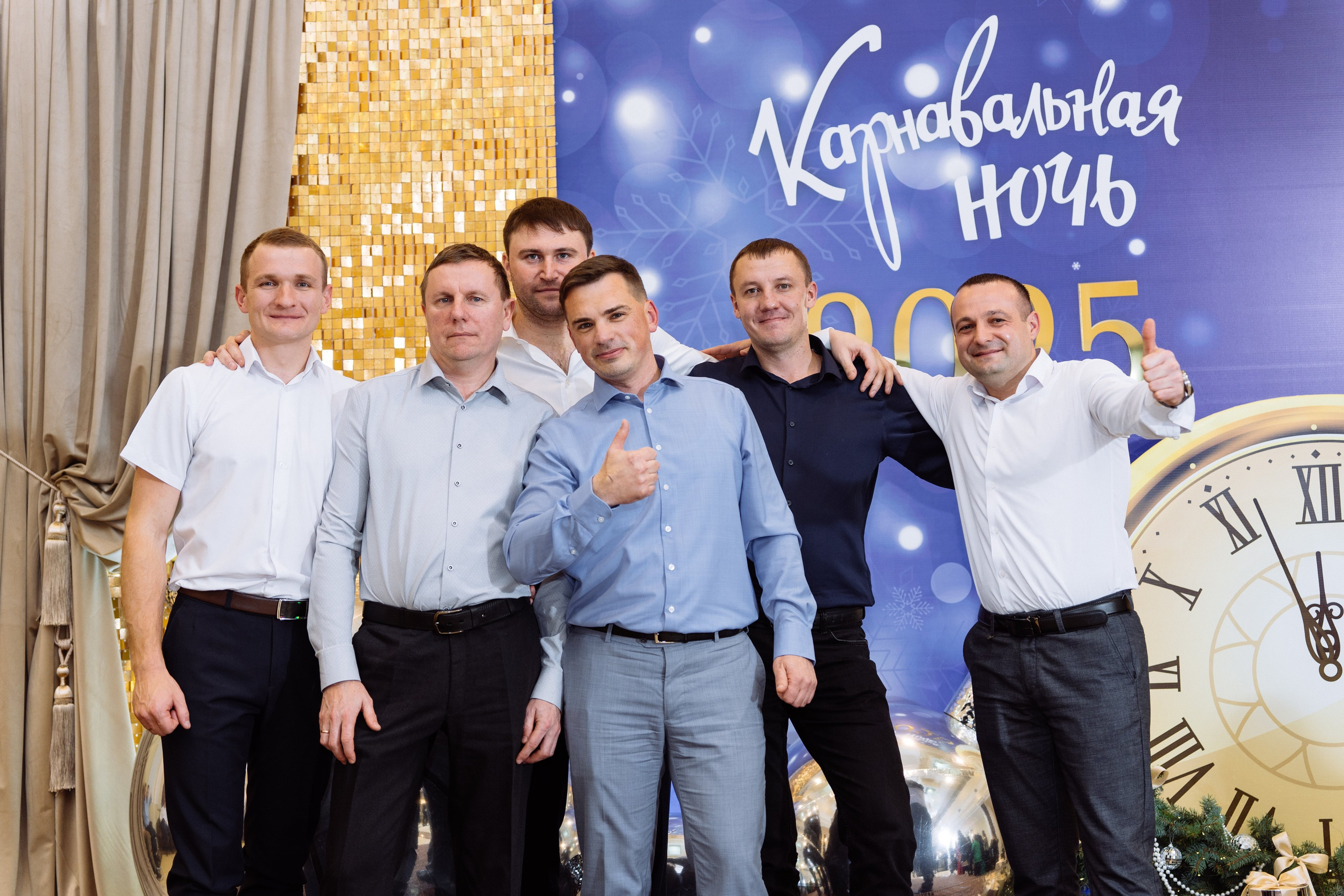 ЮГПА карнавальная ночь 2025. Видео и фото для бизнеса |Video & Foto|Ростов-на-Дону|Краснодар|Москва