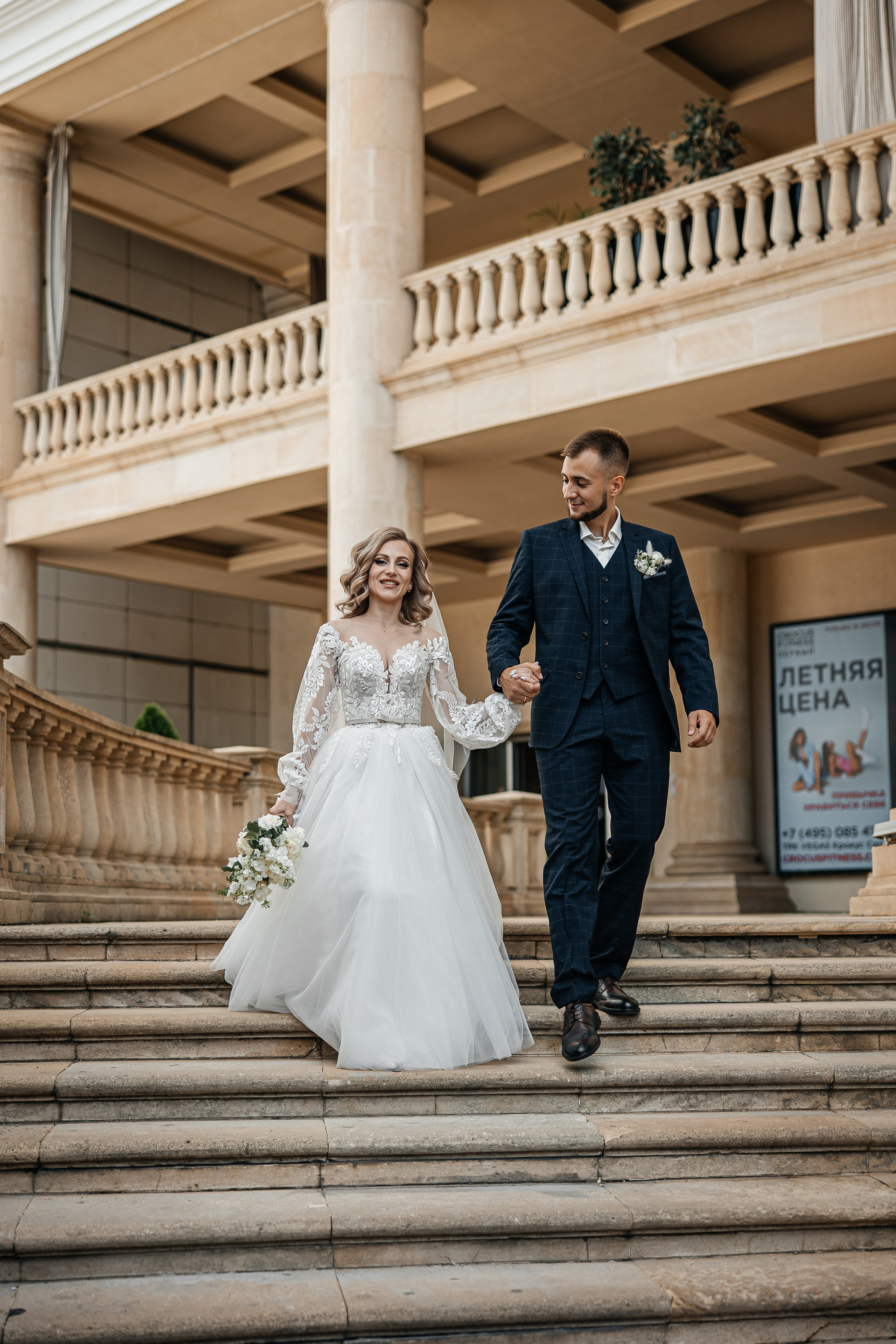 Оксана и Тимур. Свадебный и семейный фотограф Елизавета Ермак | Москва и МО