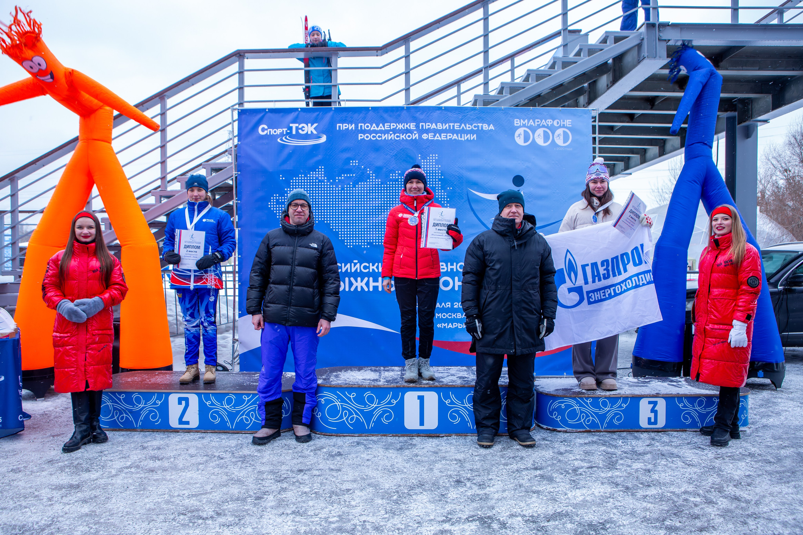 Всероссийские соревнования по лыжным гонкам. Репортажный, семейный, свадебный, портретный фотограф