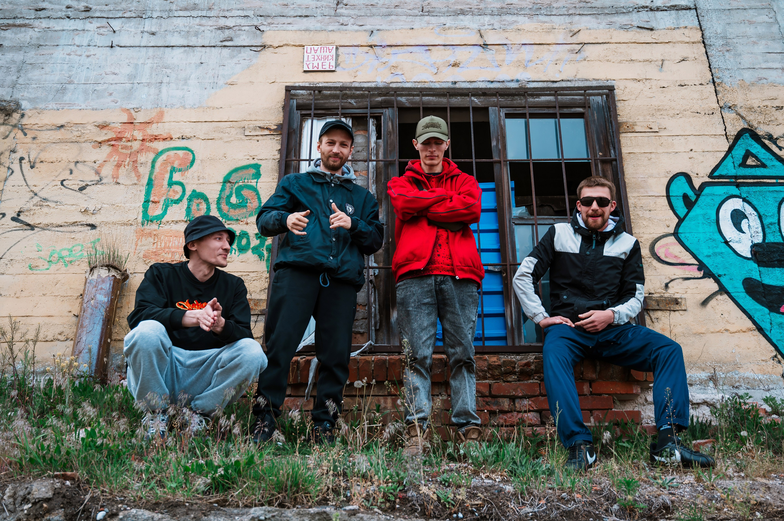 Семейные фотосессии. Фотограф Кирилл Радзывилюк