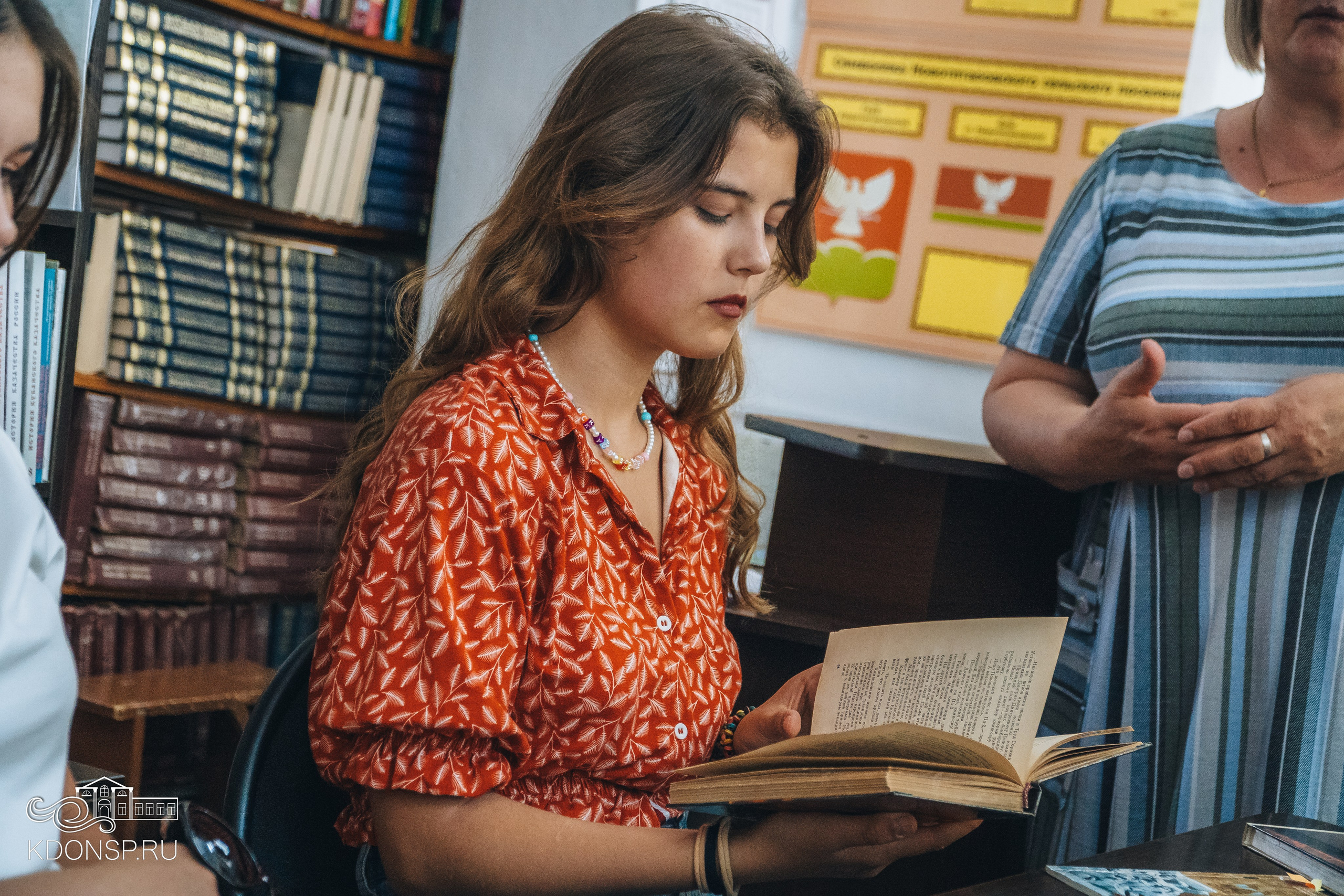 «В мире книжных героев». Новотитаровский Дом культуры