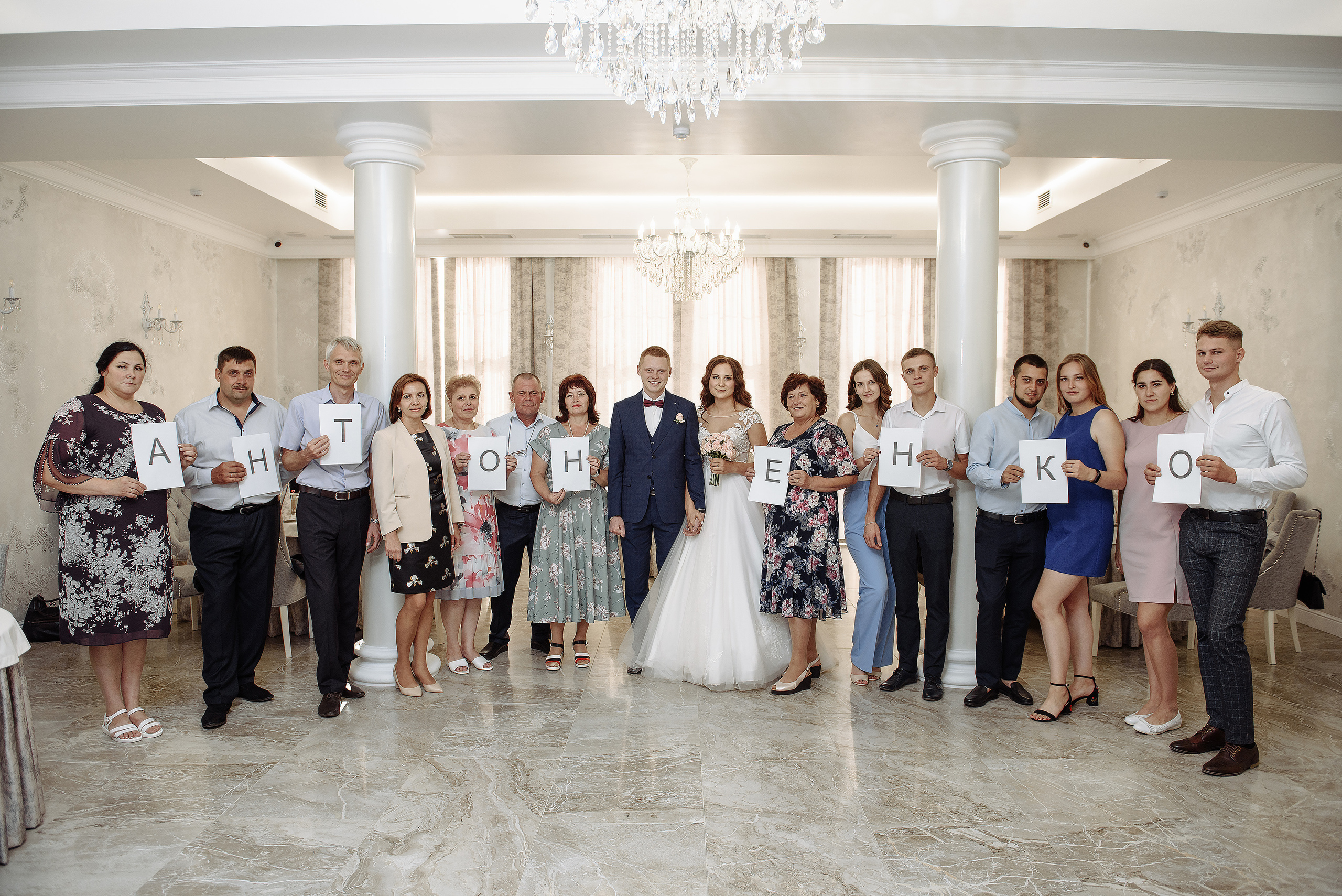 Свадьба Игоря и Екатерины. Свадебный фотограф Дмитрий Высоцкий | Ростов-на-Дону