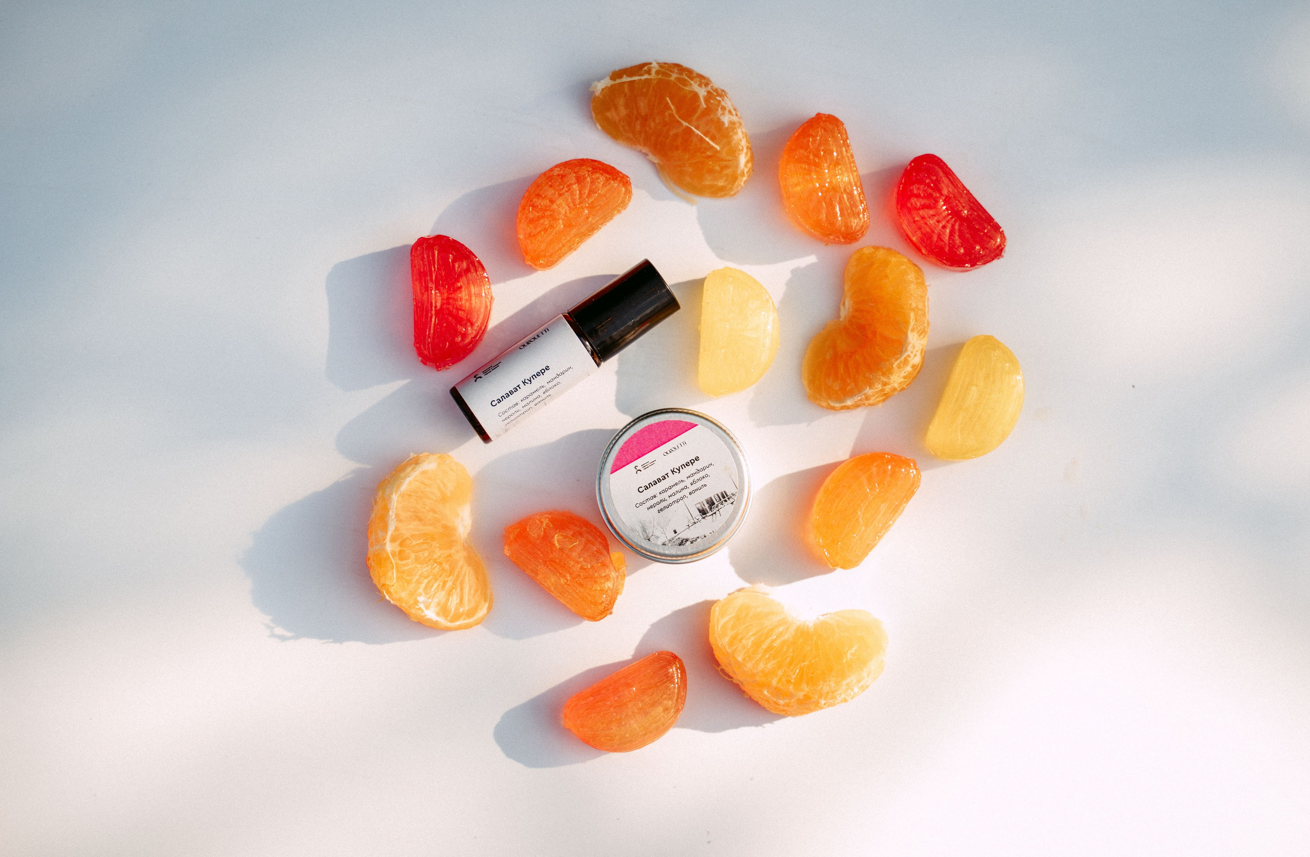 «Парки рядом» / мерч дирекции парков и скверов РТ. Саша Копылов, фотограф в Казани