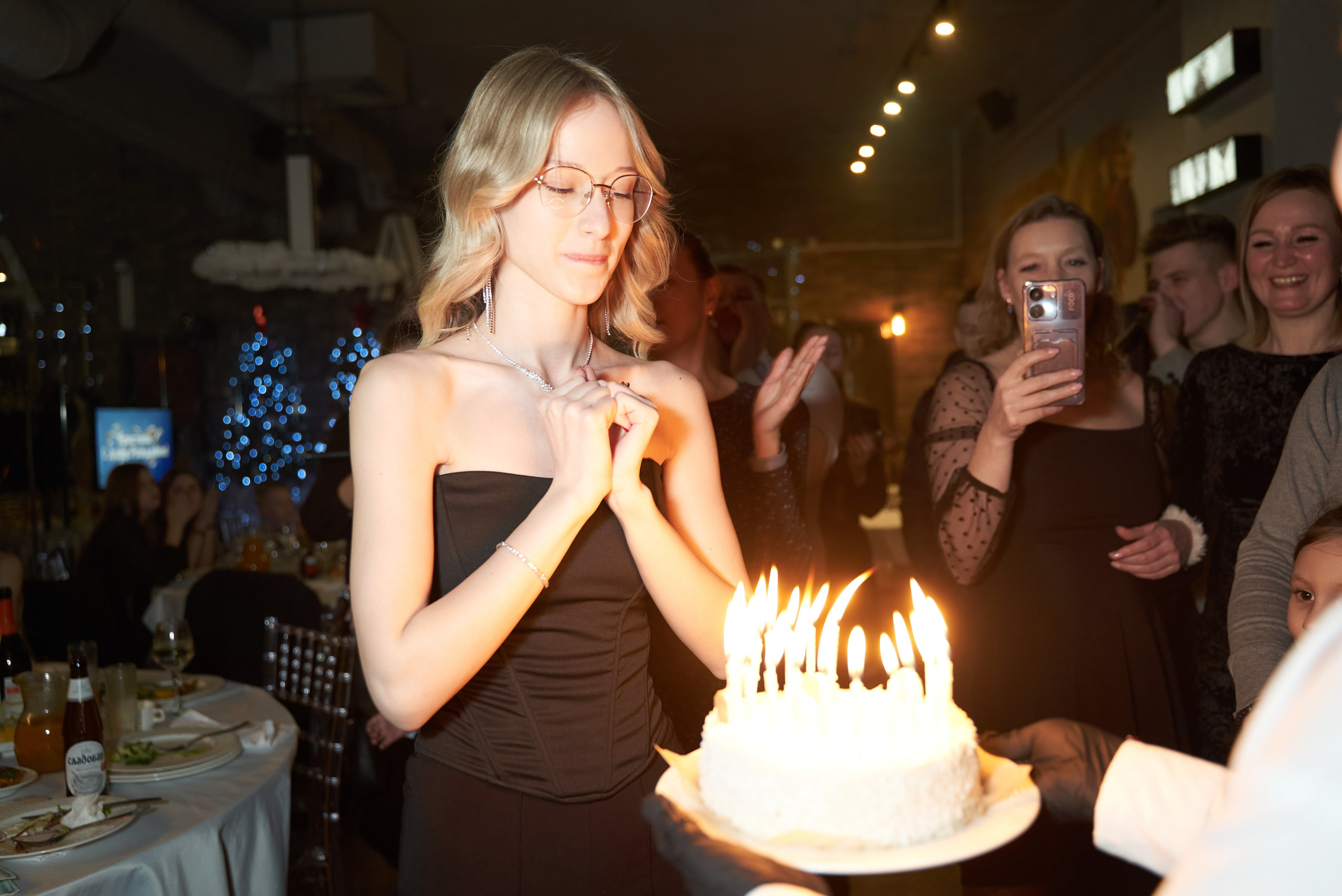 День рождения Кристины. TRINITY GRAPH