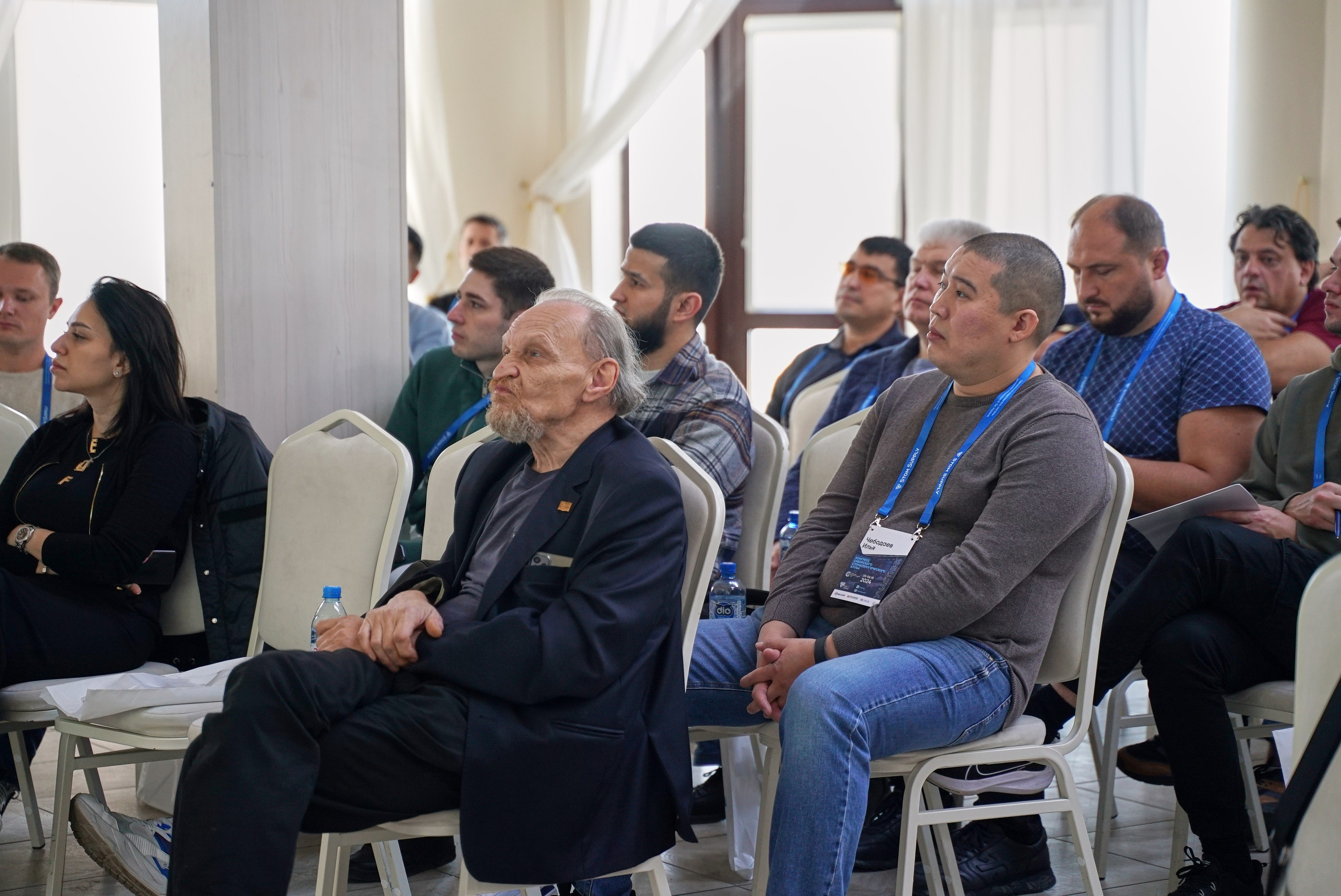 Стоматологическая Конференция STOM SUPPLY. TRINITY GRAPH