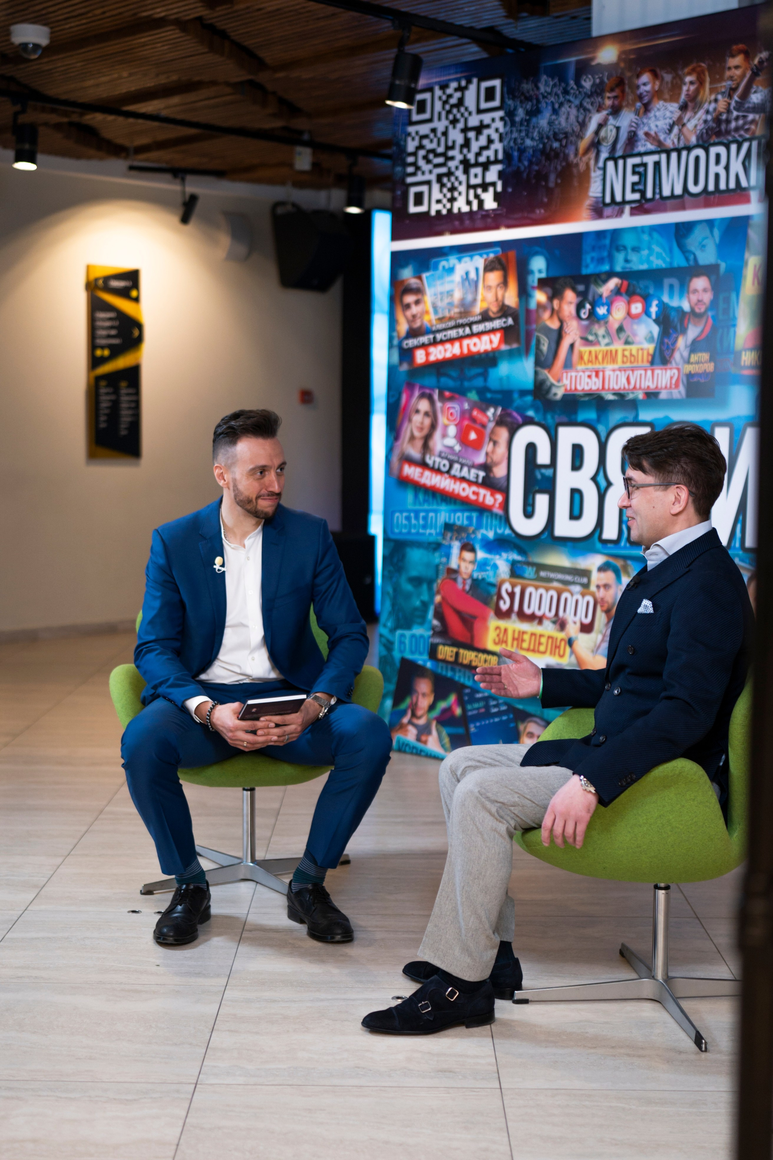 Форум «ПРО ГОРОД». Свадебный фотограф в Москве Кристина Чехова