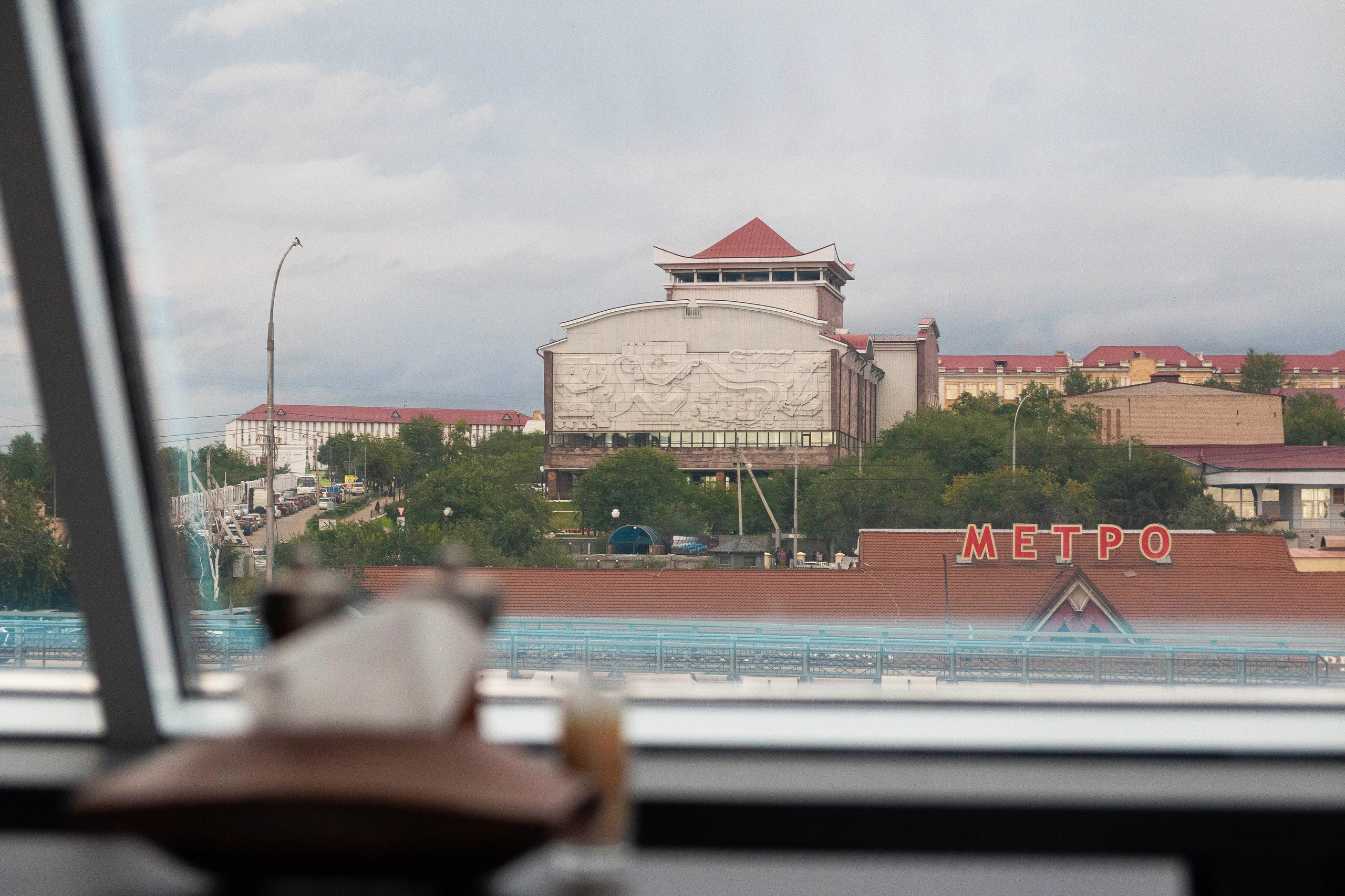 Мята. Фотограф Александр Стряпунин