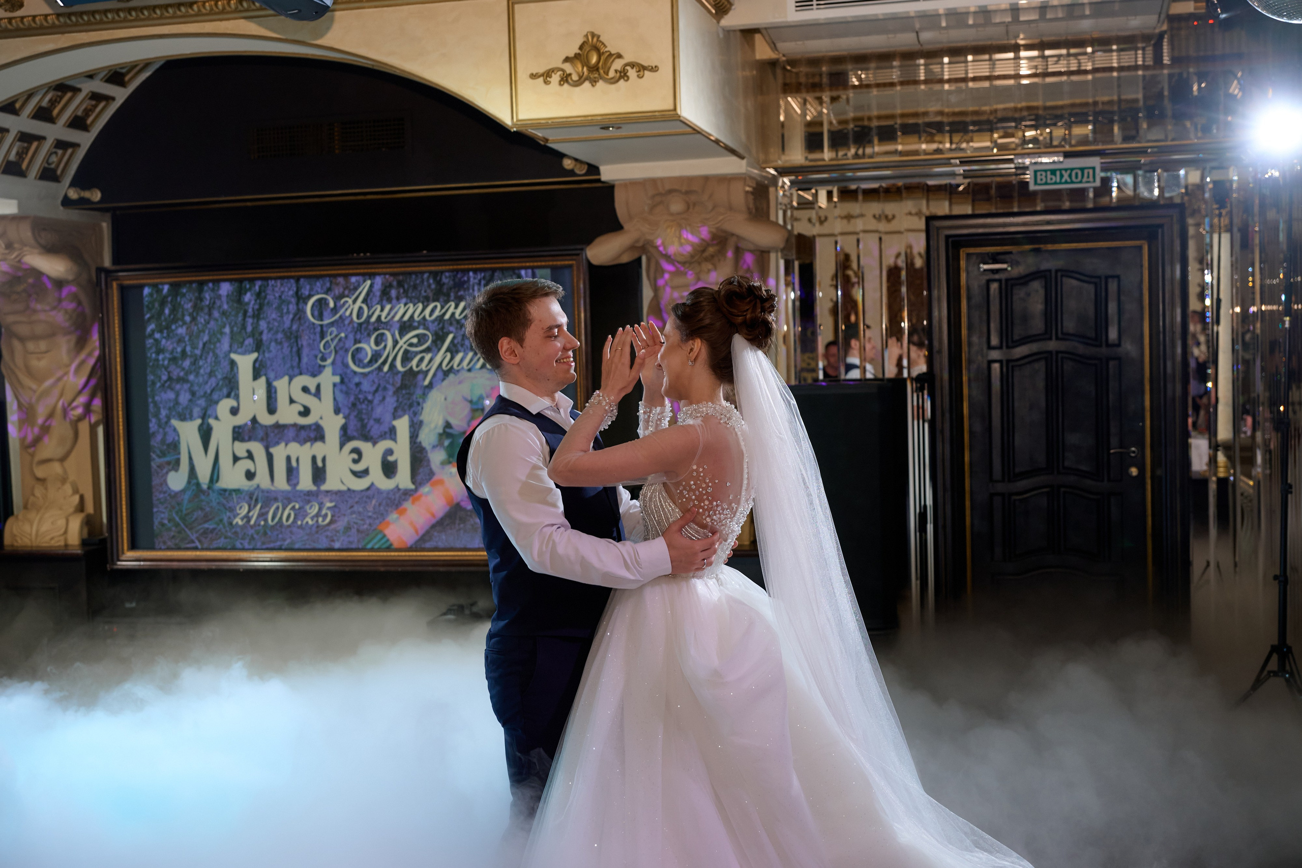 Банкет. Свадебный фотограф и видеооператор Андрей Любовинин