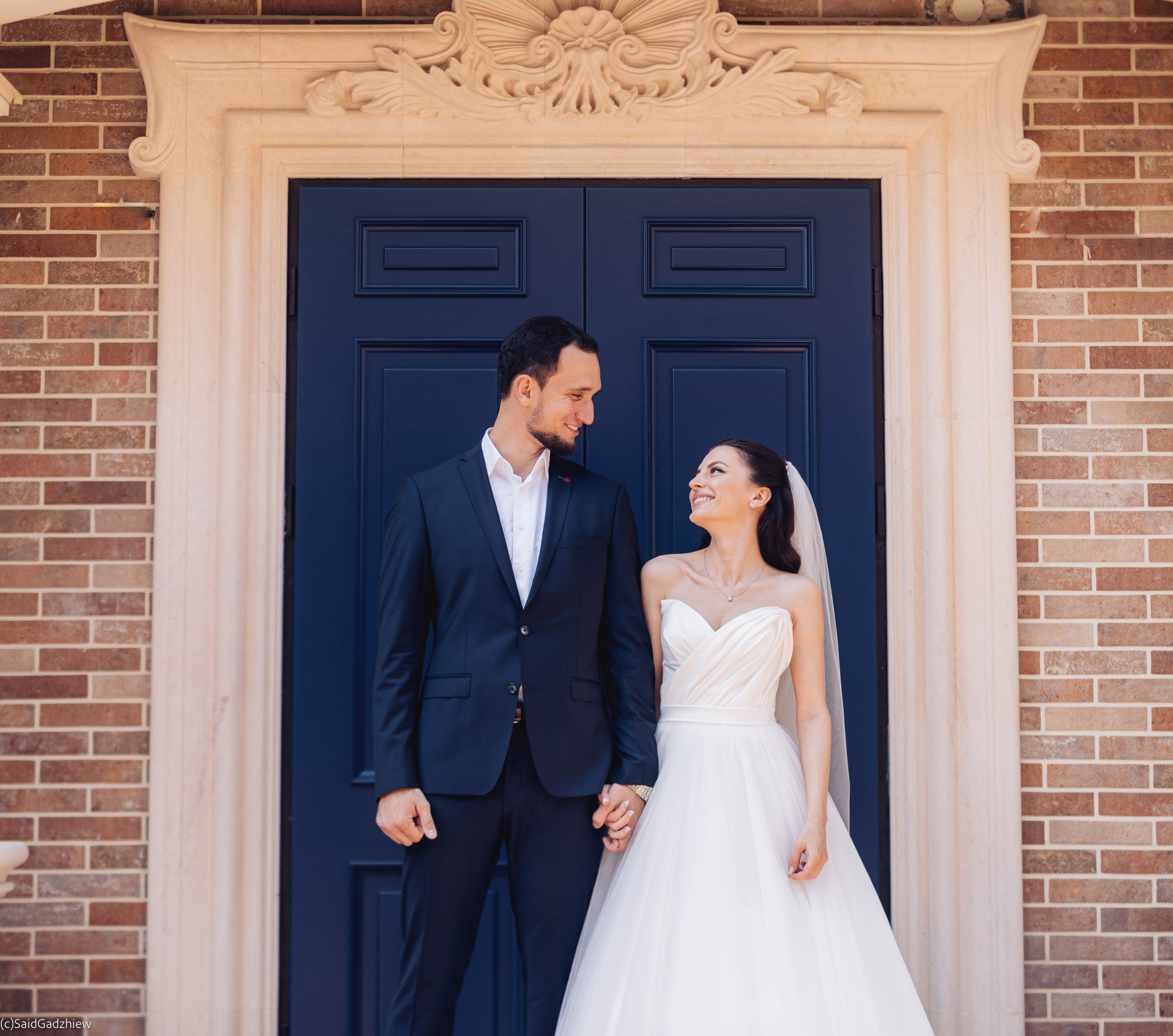 Под Звездопадом