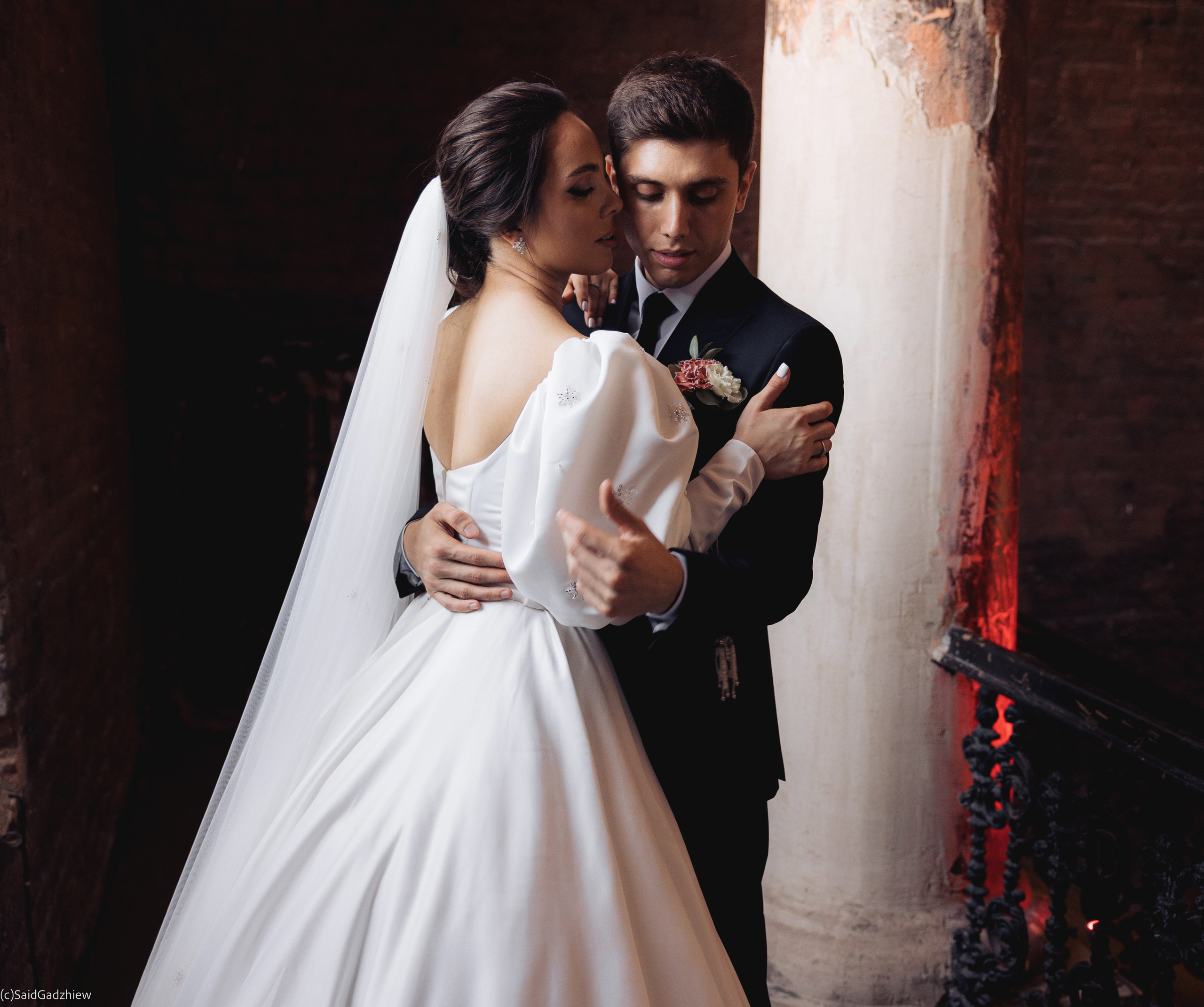 Сияние любви