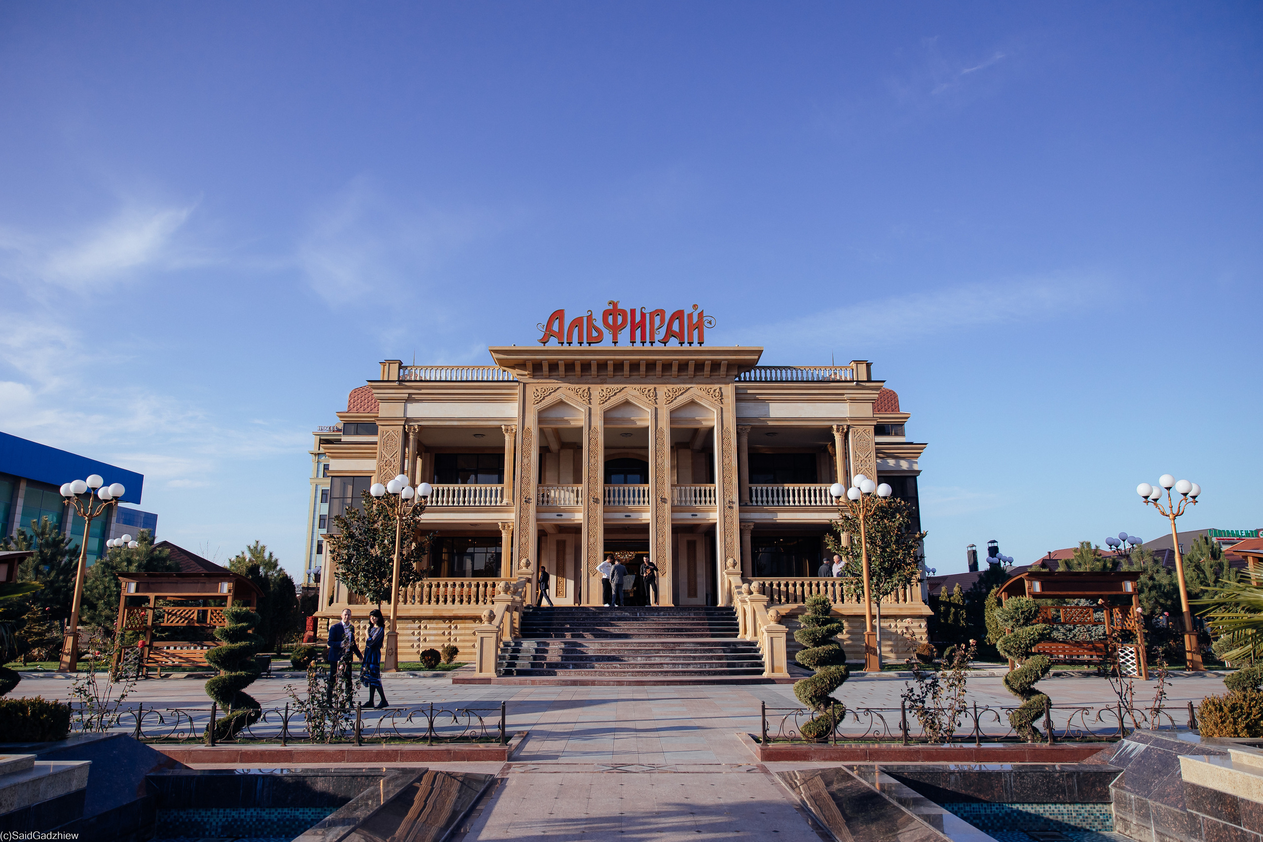 Love and Eternity. Фотограф в Махачкале Саид Гаджиев