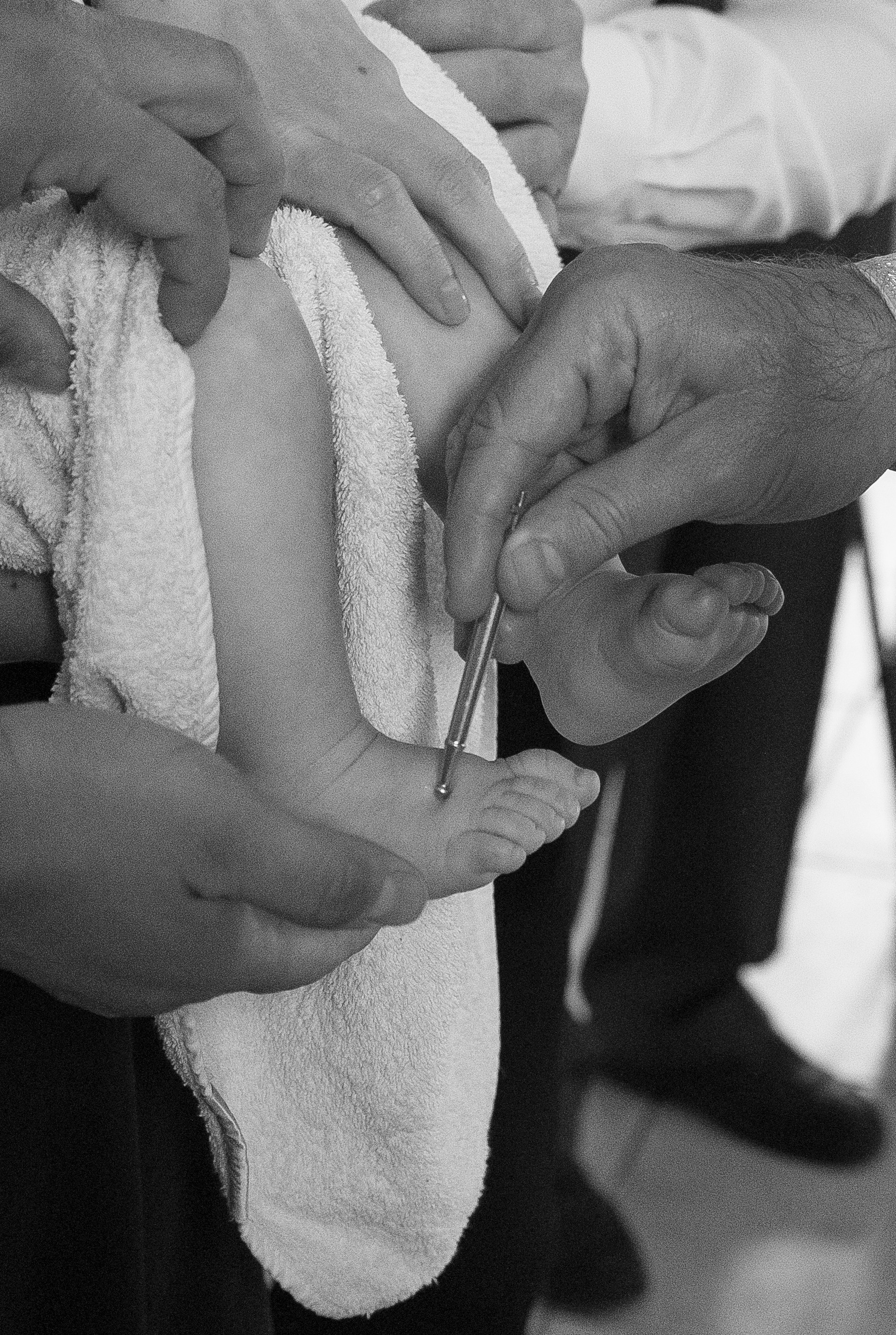 Крестины Софьи. Главная