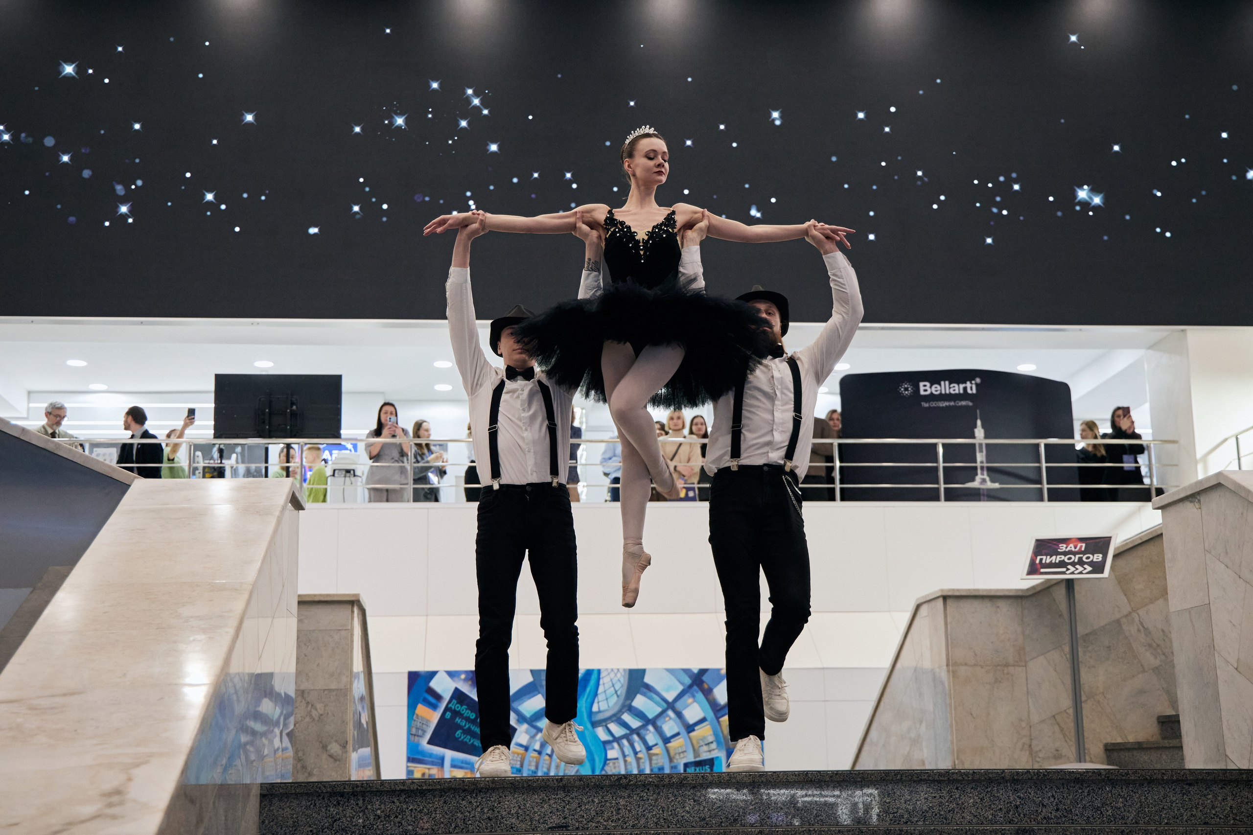 X|| Международный Конгресс Pro Agless. Yankovski_001