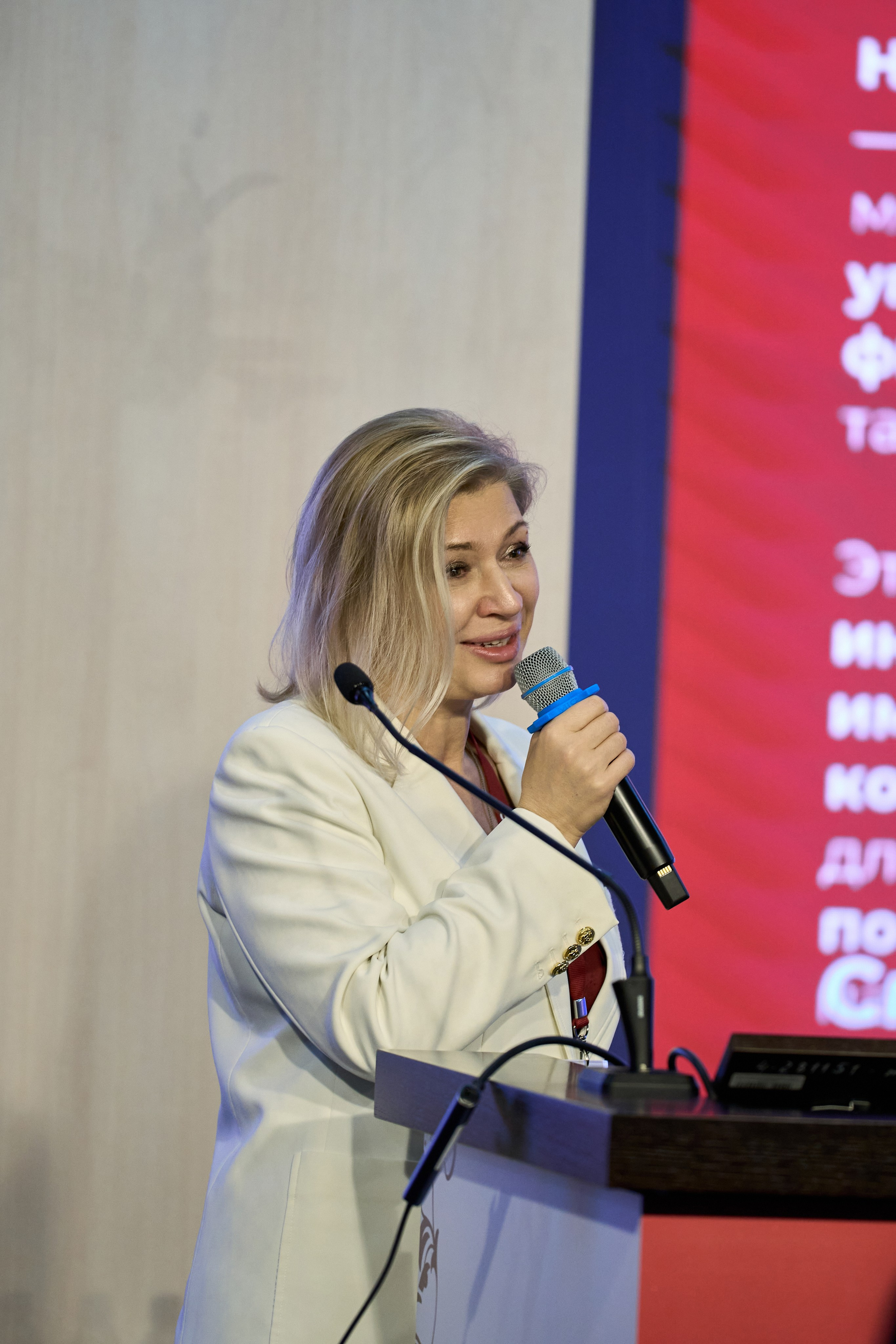 PRO AGELES 2025. Yankovski_001