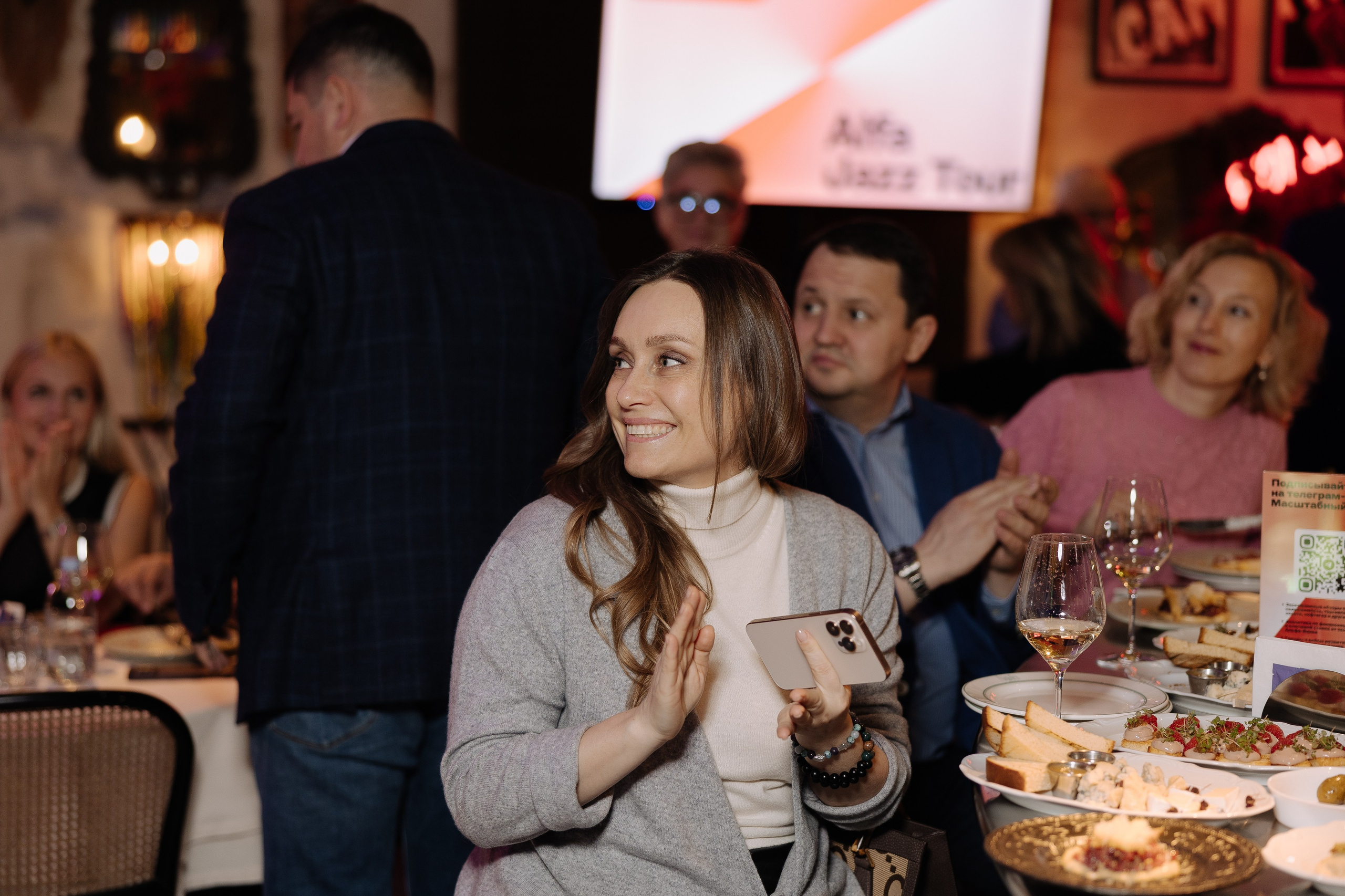 Альфа-банк Джаз Тур. Фотограф — Ася Орехова