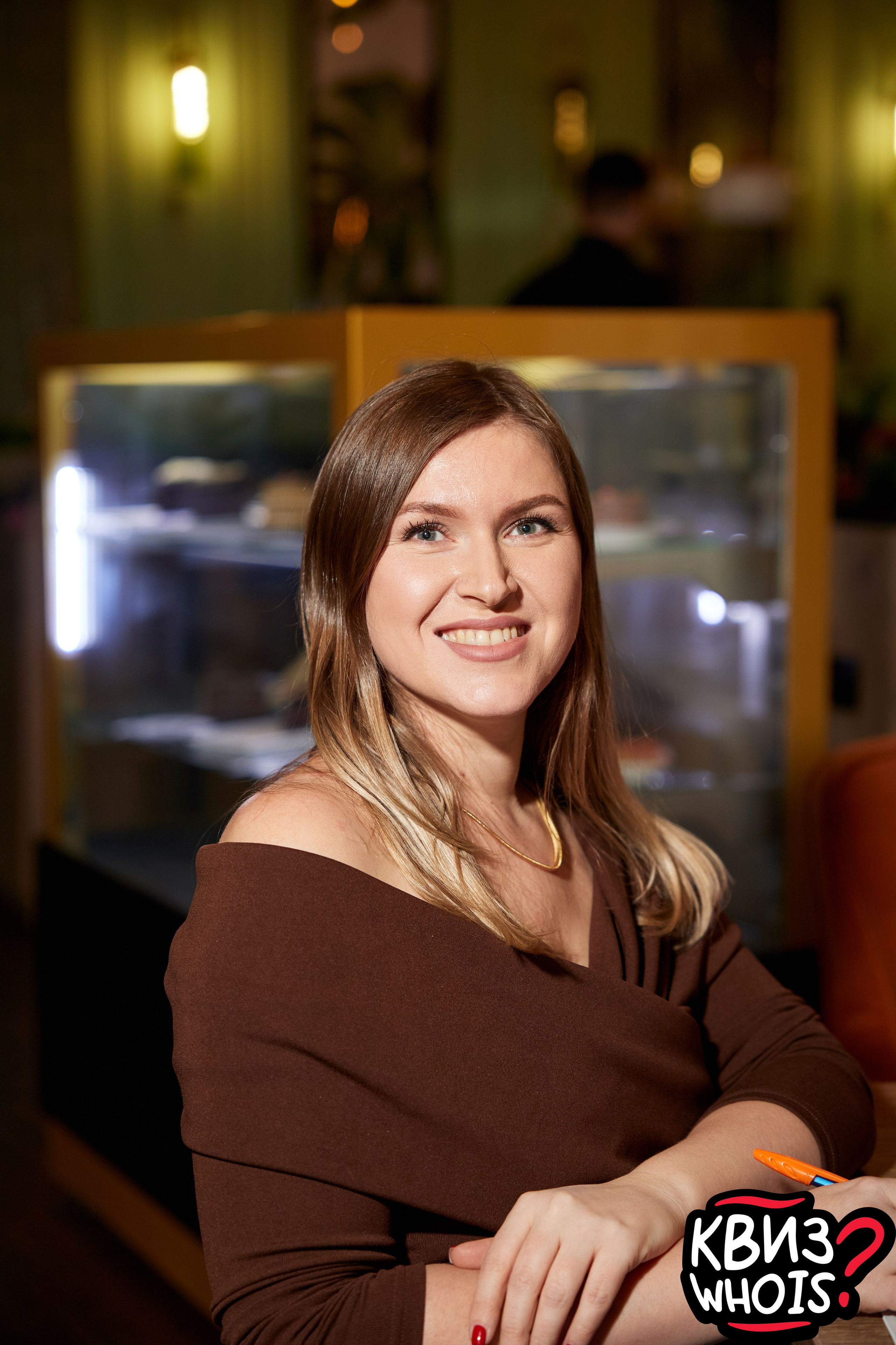 КВИЗ | Ху Из 19/03. Главная