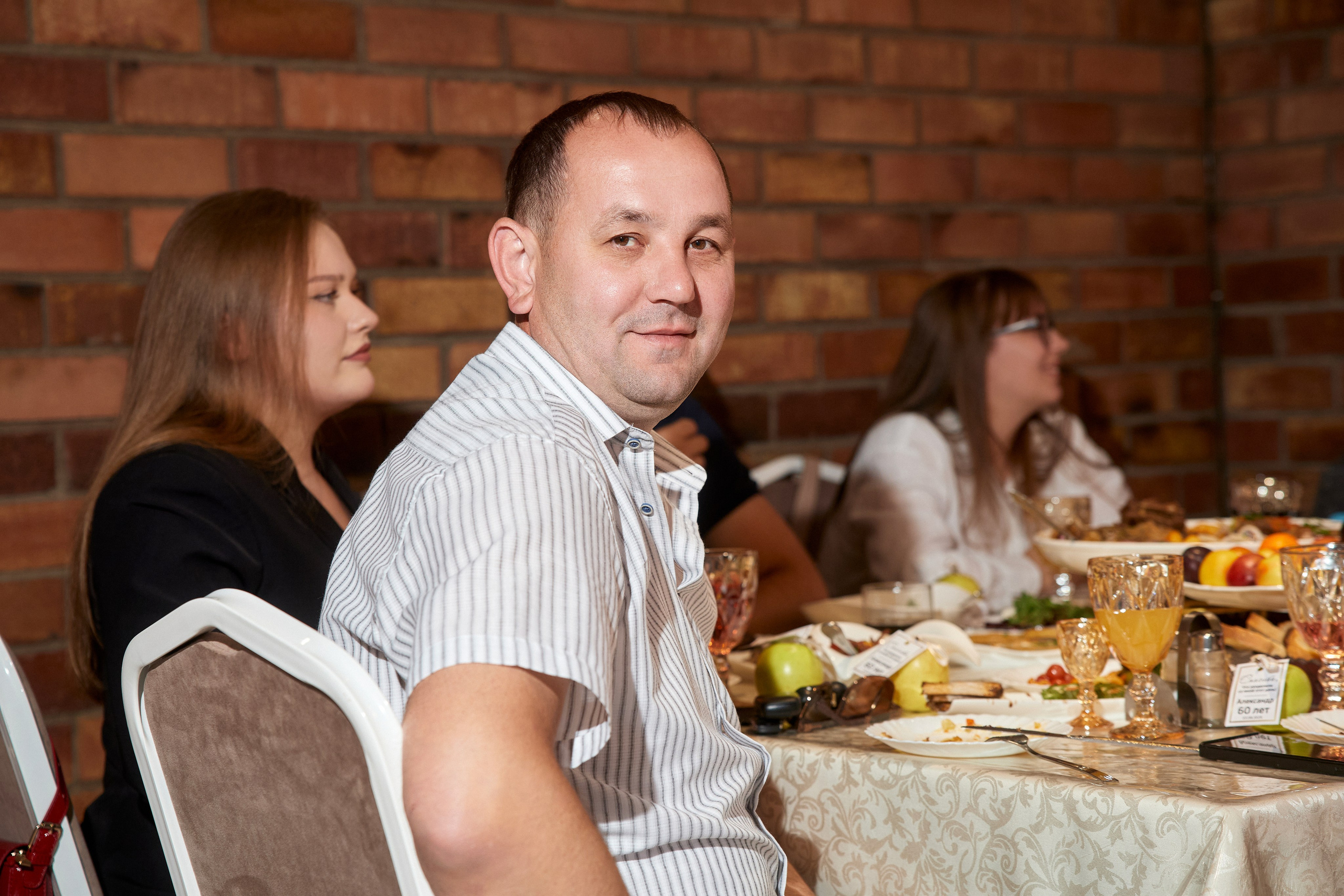 ALEXANDR | BAL'ZAM | 3.08. Главная