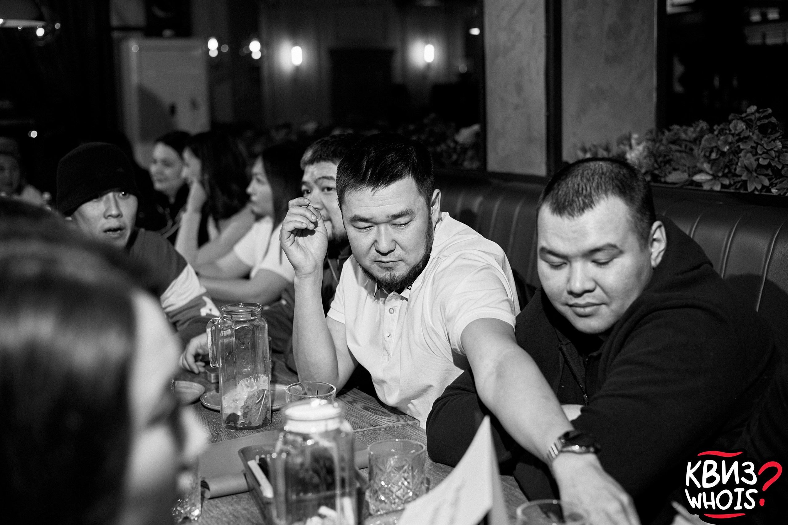 КВИЗ | Ху Из 5/03. Главная