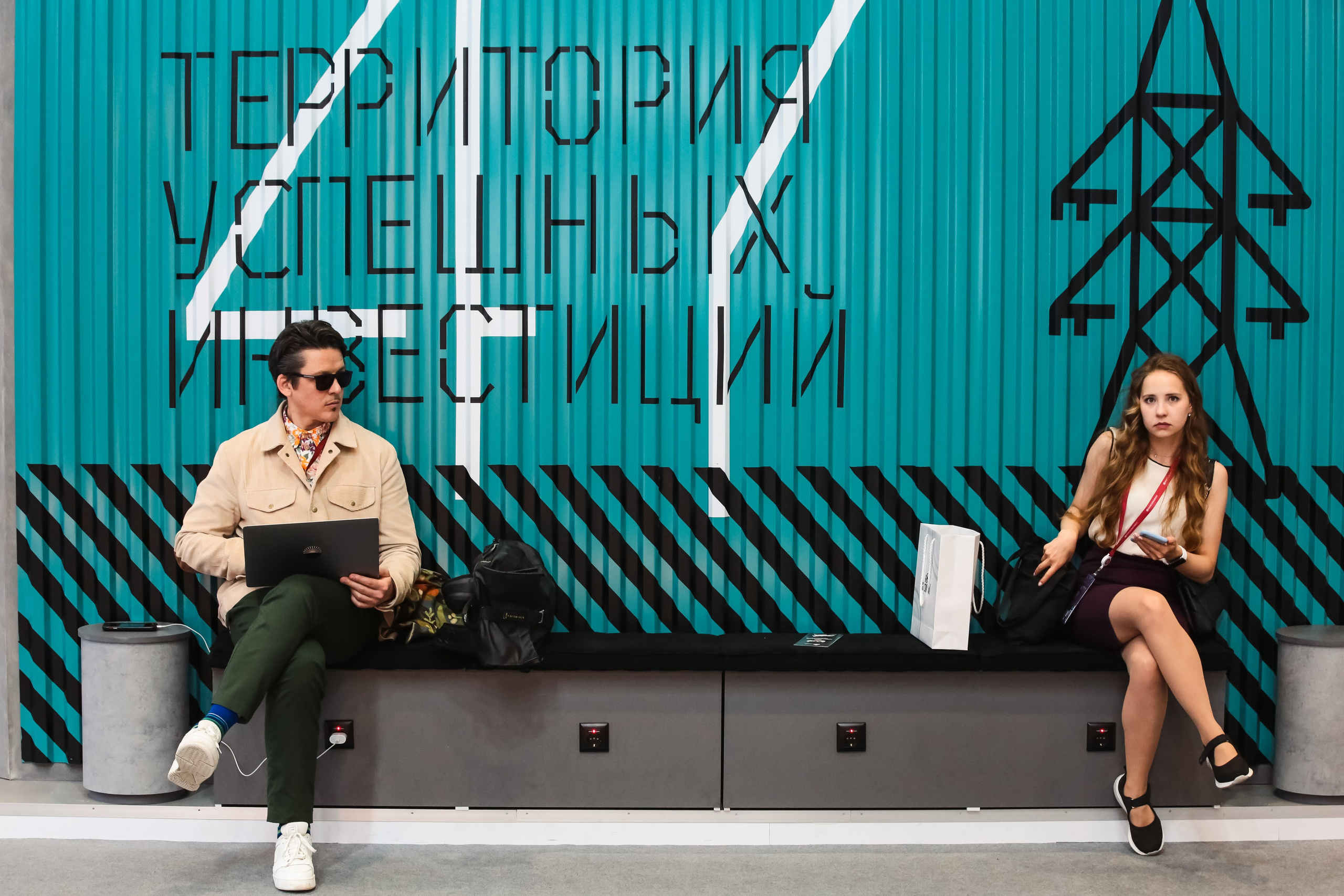 Выставки, форумы. Роман Наумов профессиональный фотограф