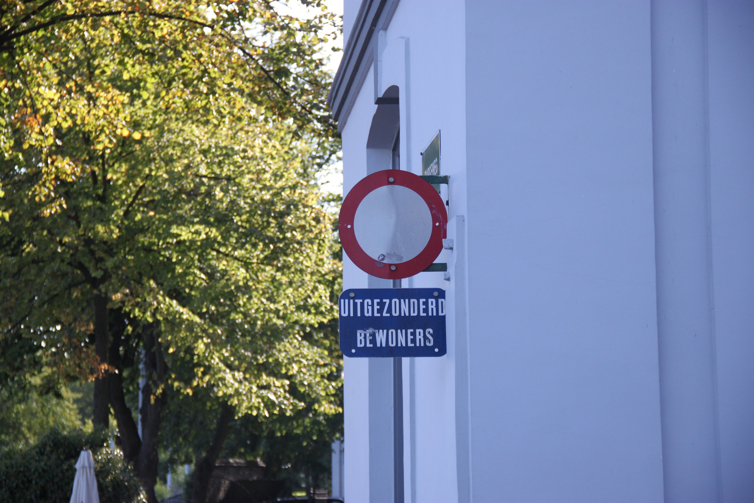 Bruges, Belgium. Andrey Filippov Photographer