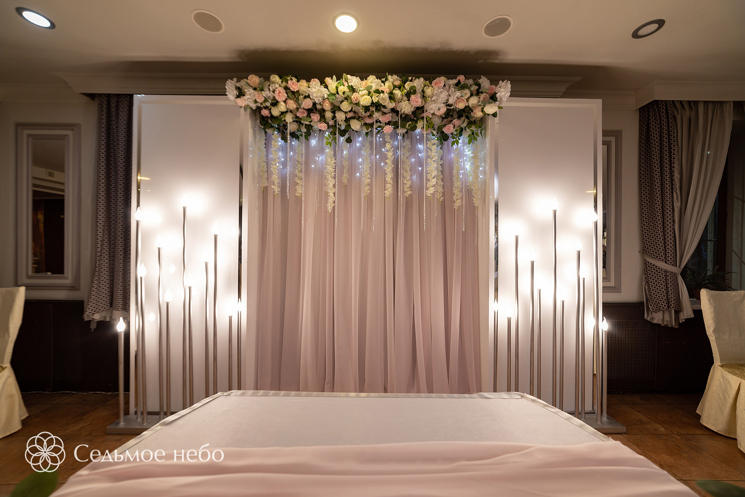 Ярослав & Татьяна. Студия декора Седьмое небо