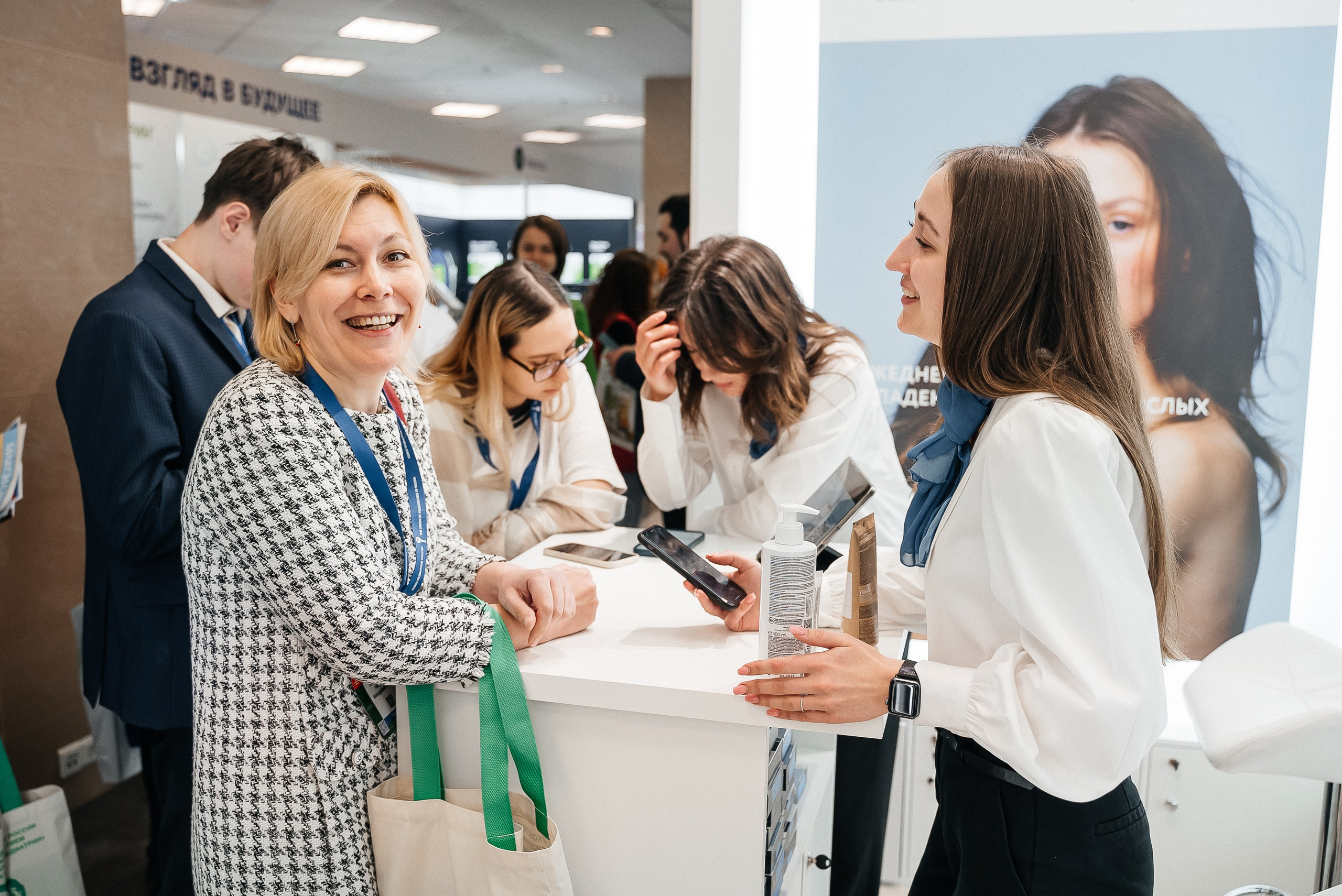 La Roche Posay expo. Павел Краснов — Свадебный и репортажный фотограф в Москве