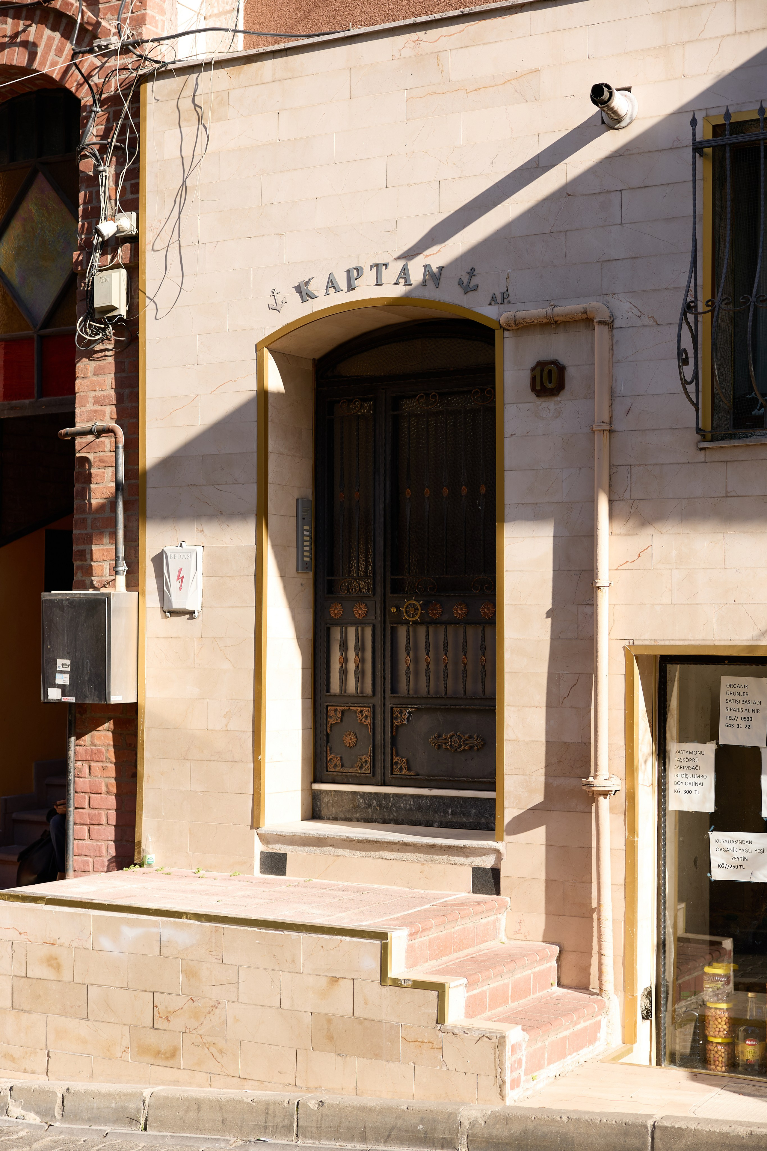 Стамбул 24. Фотограф Москва, Дима Пеллер