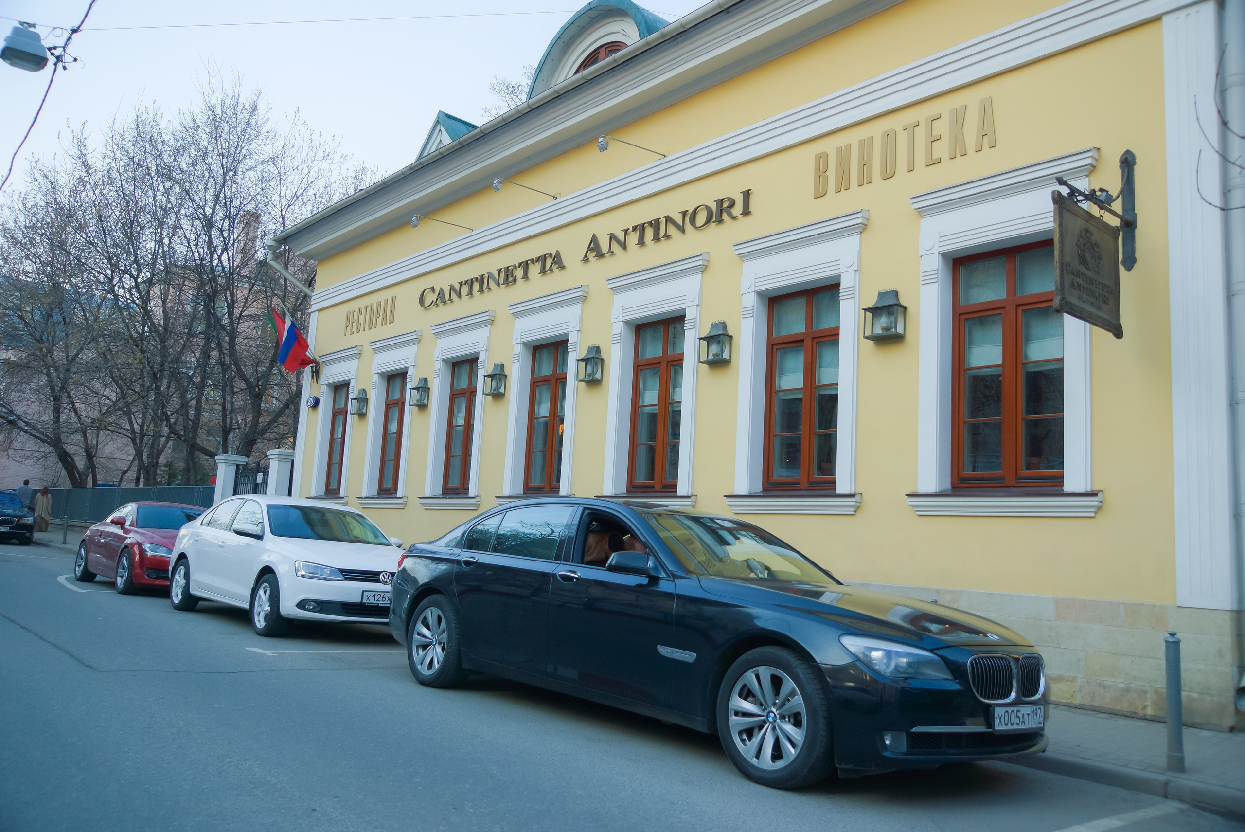 Юбилей Натальи. Skazka.wfolio.pro