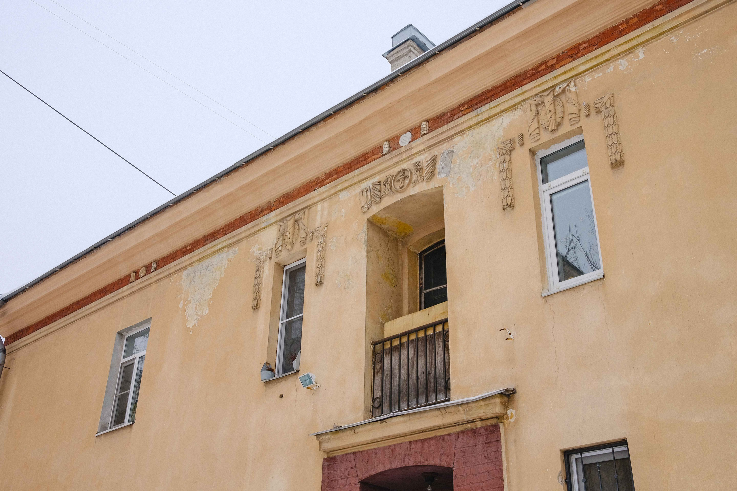 2023.02. Фотограф Алексей Алексеев