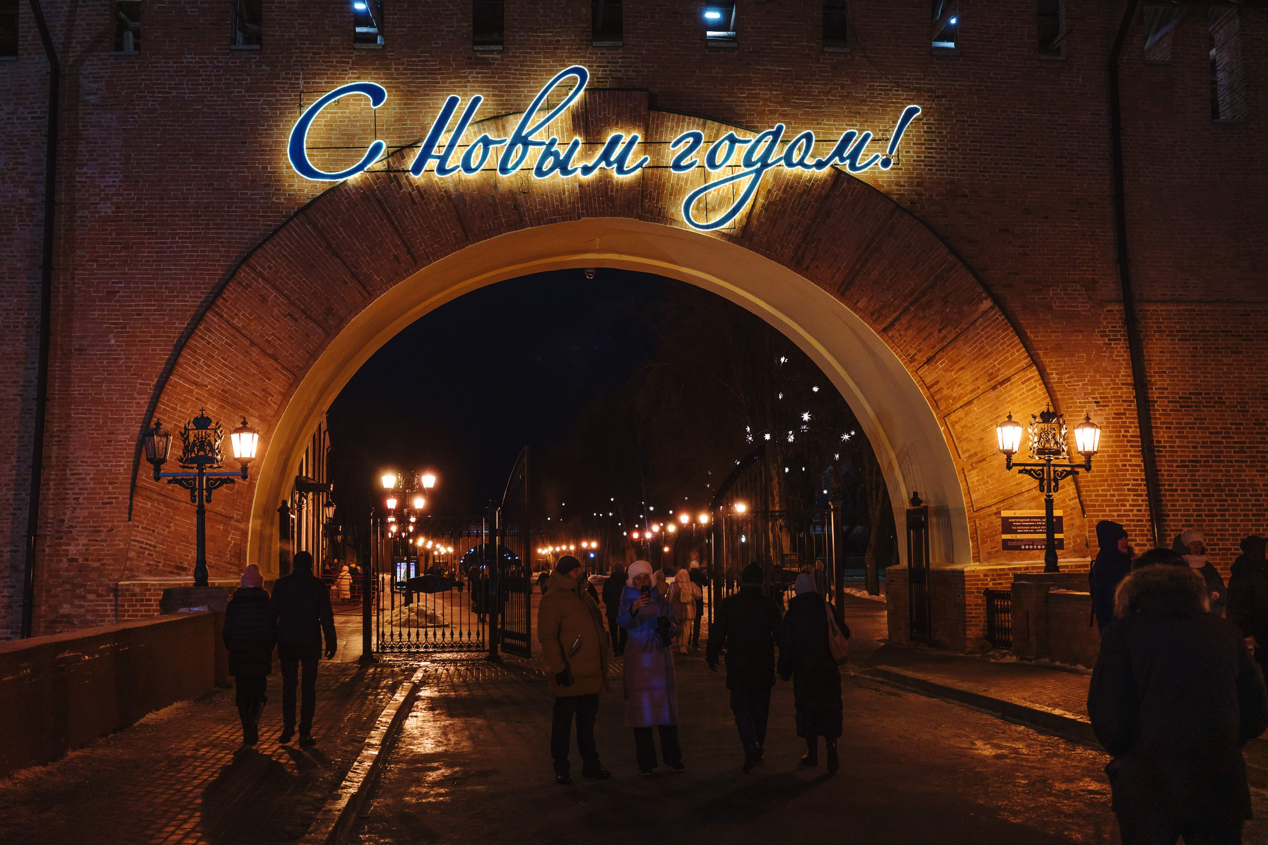 2024.01. Фотограф Алексей Алексеев