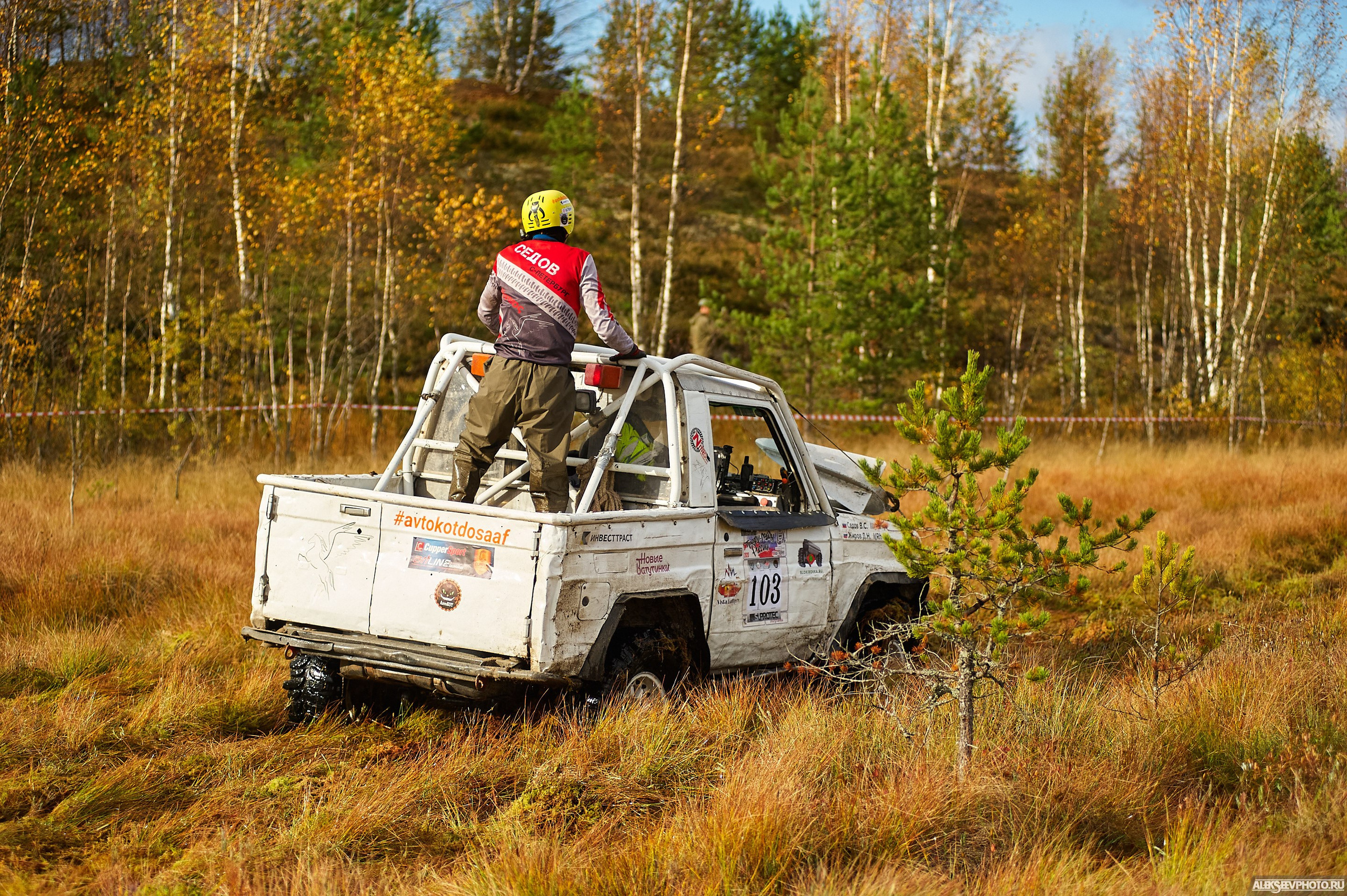 2020.10.10 — Финал Кубка ДОСААФ — спецучастки 1го дня. Фотограф Алексей Алексеев