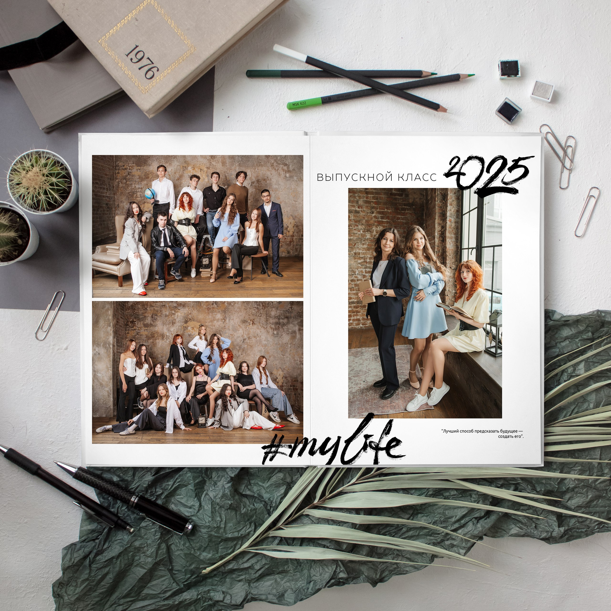 Услуги. Семейный и свадебный фотограф в Москве и Подмосковье Еремина Александр