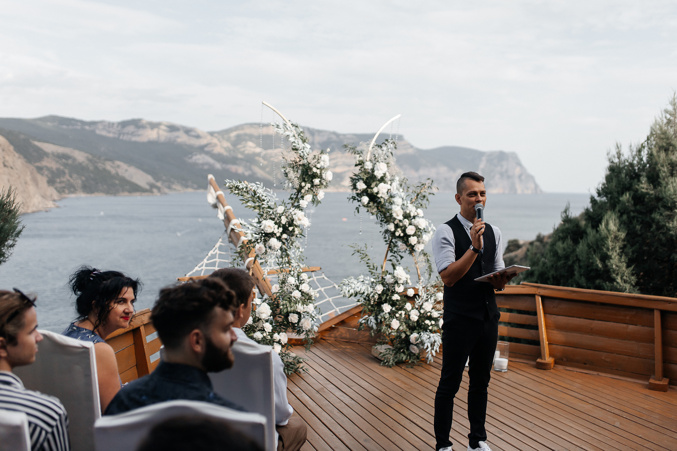 Ангелина и Евгений. Главная